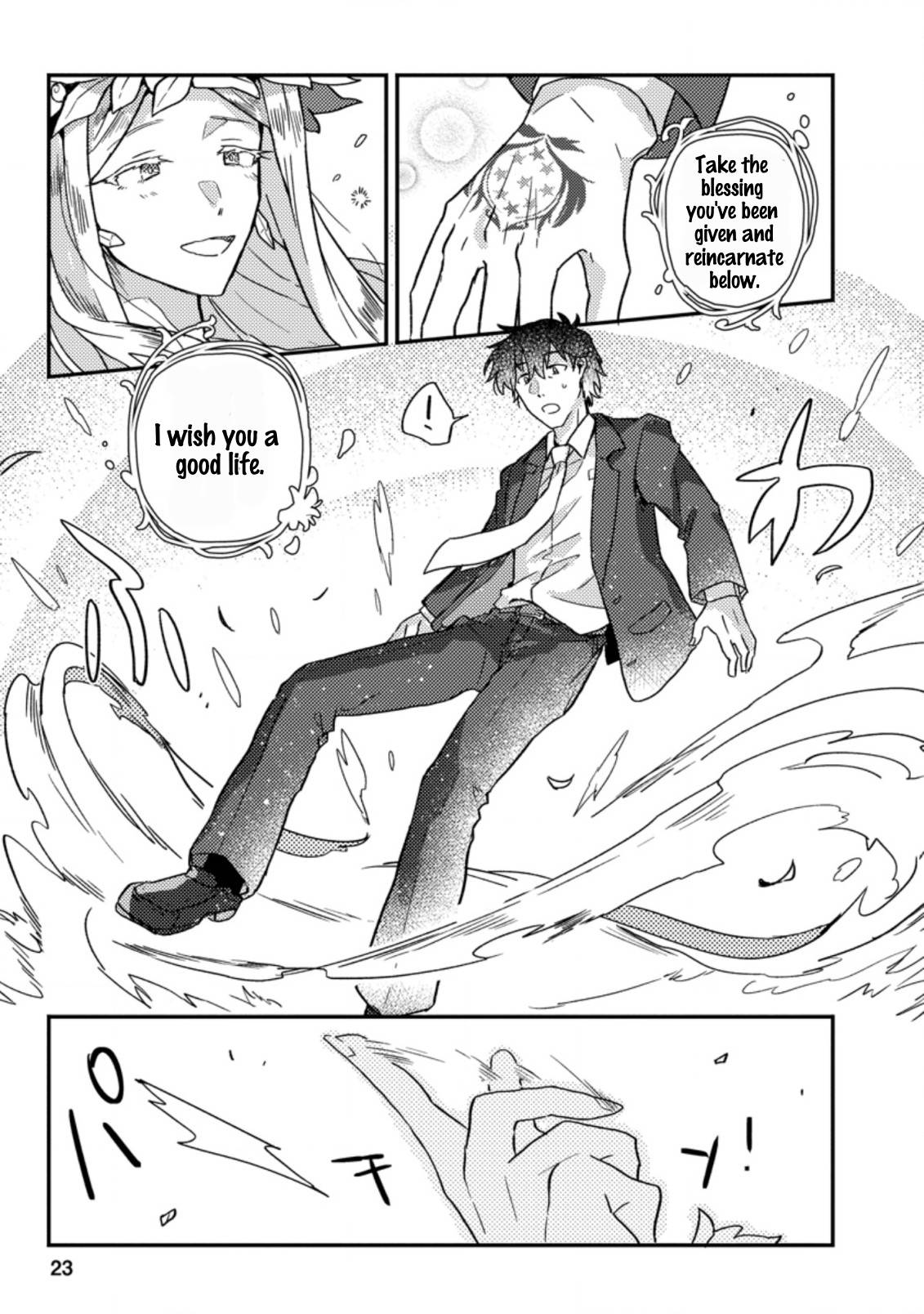Page 11 of Chapter 1.2