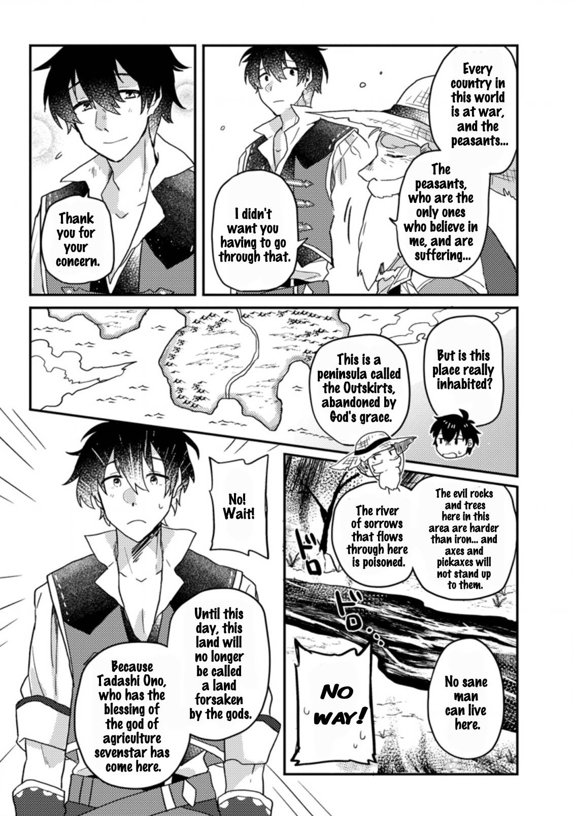 Page 4 of Chapter 1.3