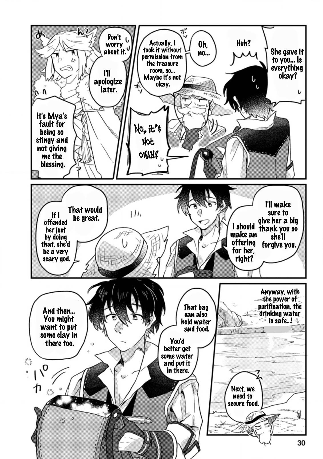 Page 7 of Chapter 1.3