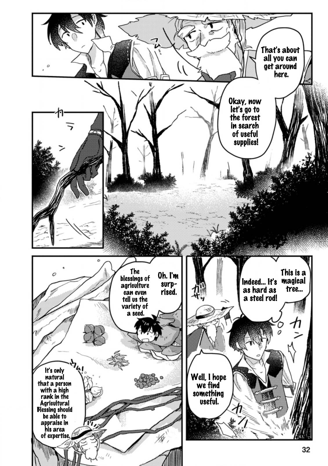 Page 9 of Chapter 1.3