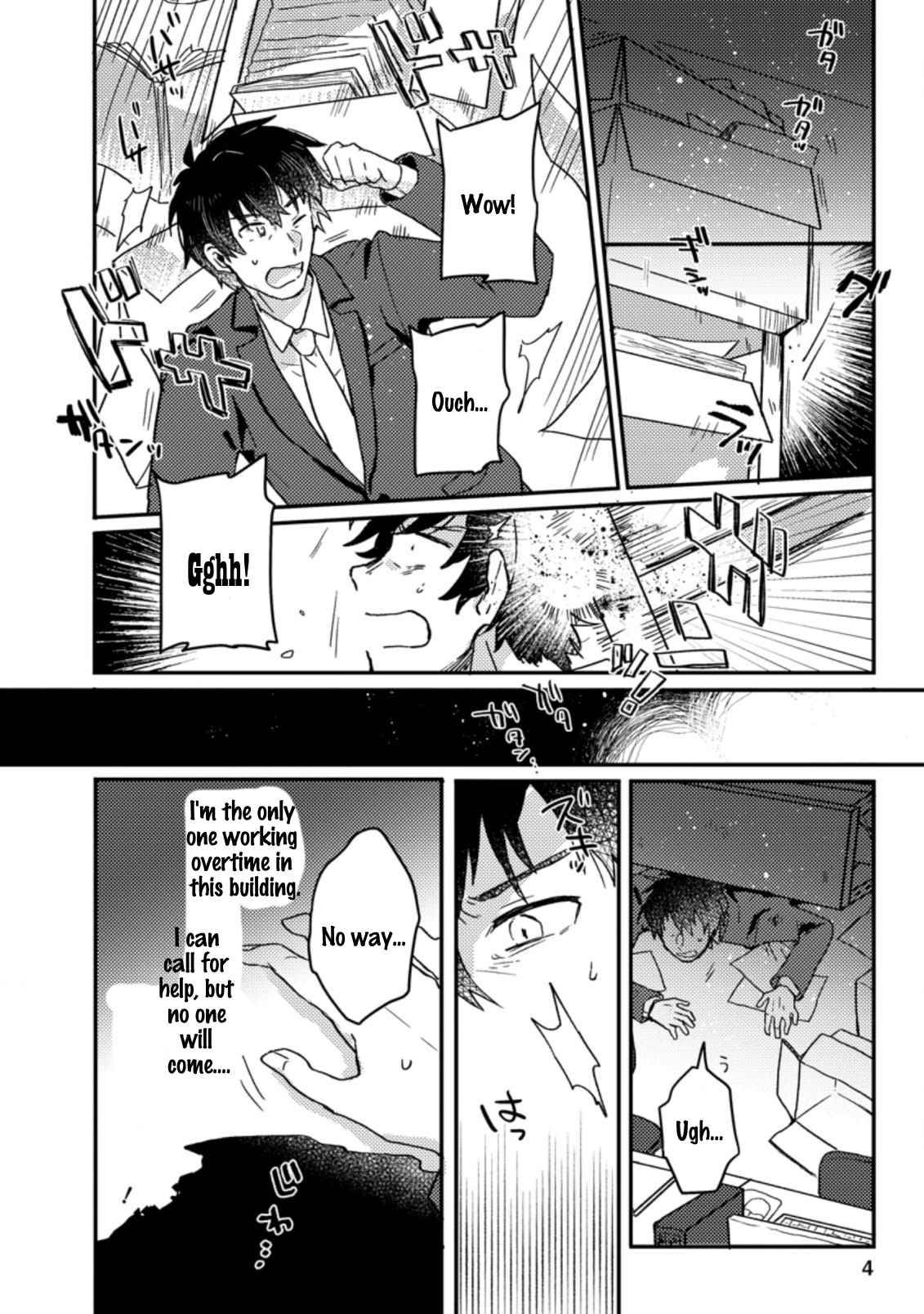 Page 3 of Chapter 1.1