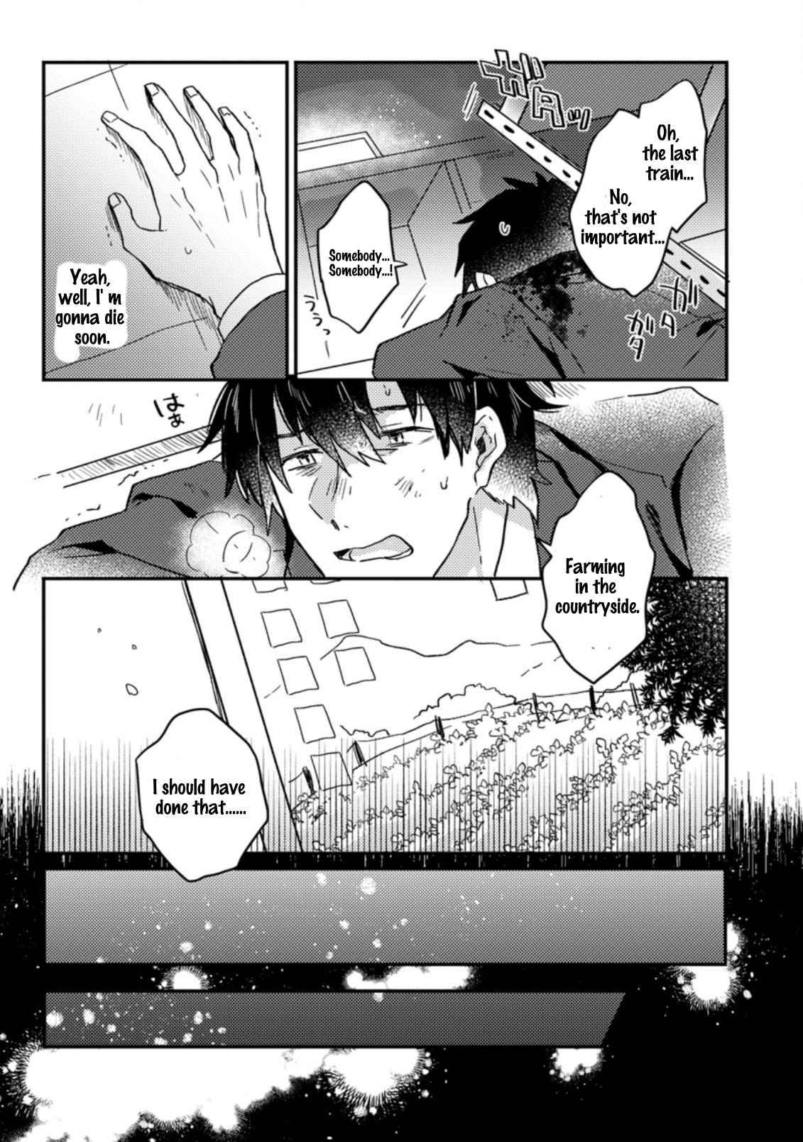 Page 4 of Chapter 1.1