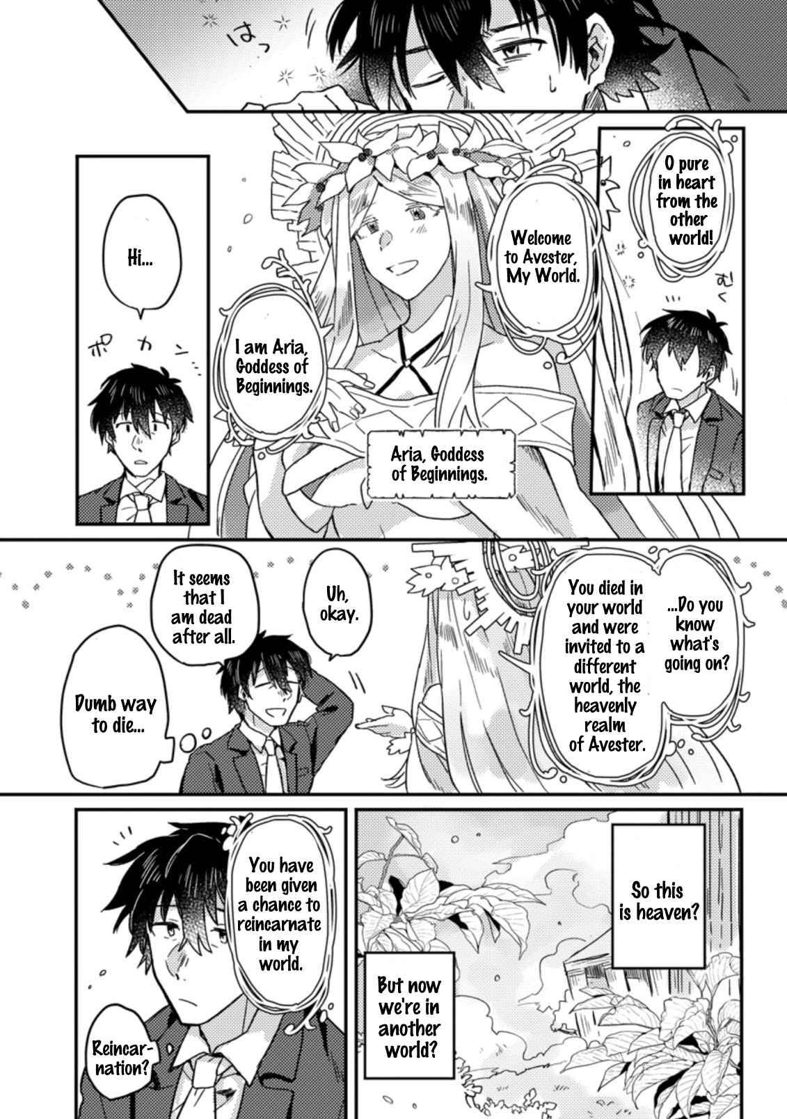 Page 7 of Chapter 1.1
