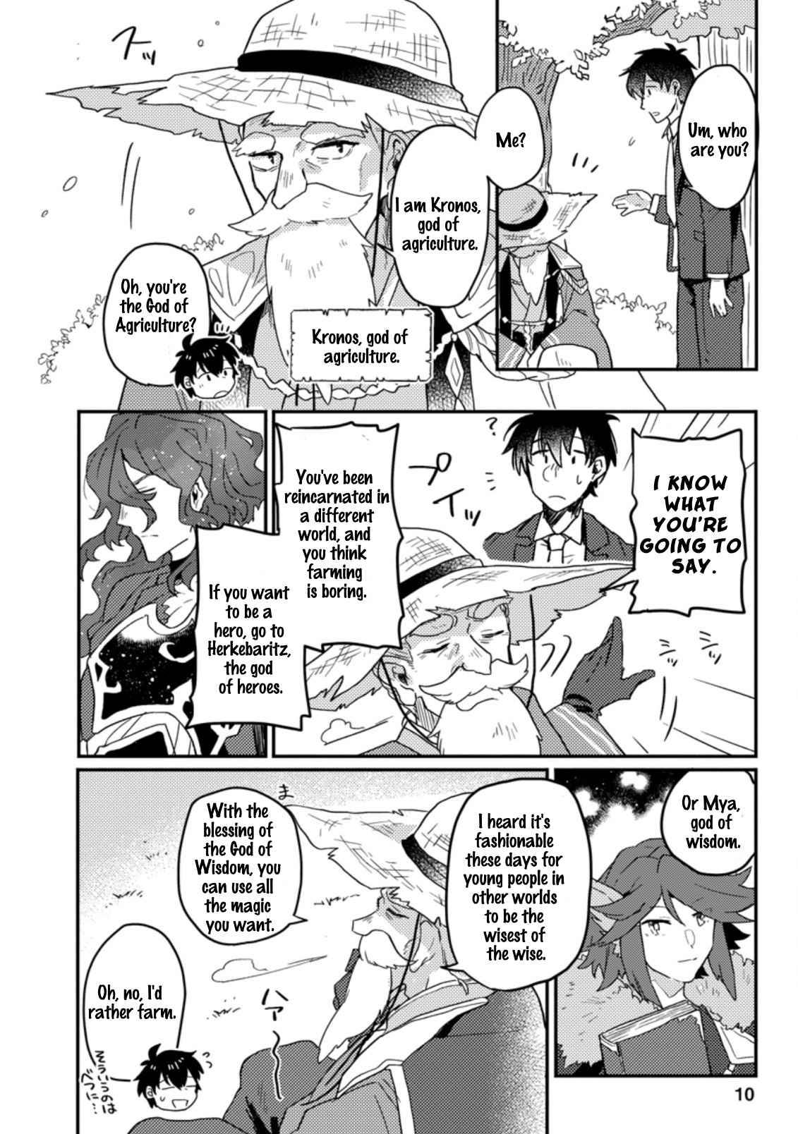 Page 9 of Chapter 1.1