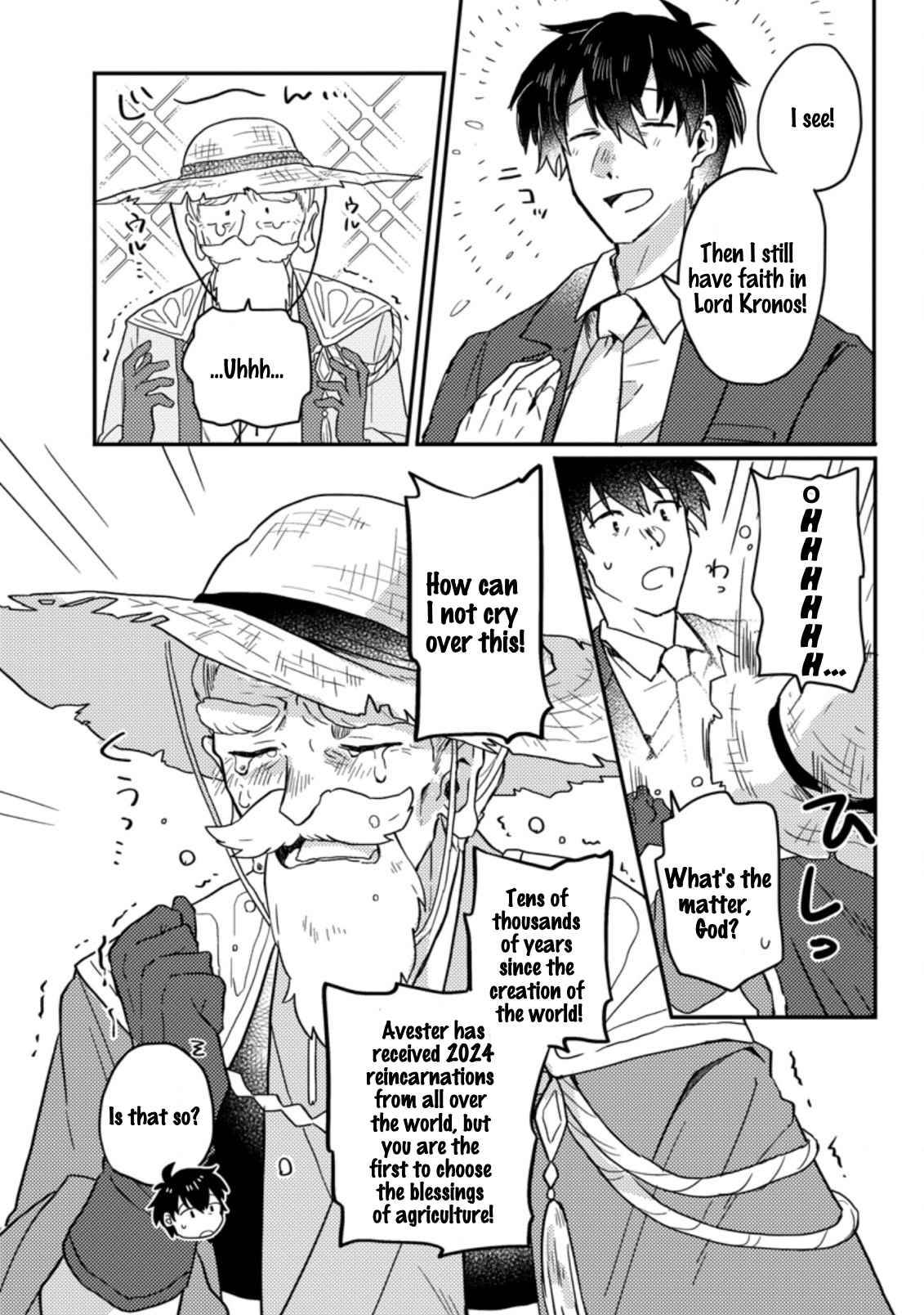 Page 11 of Chapter 1.1