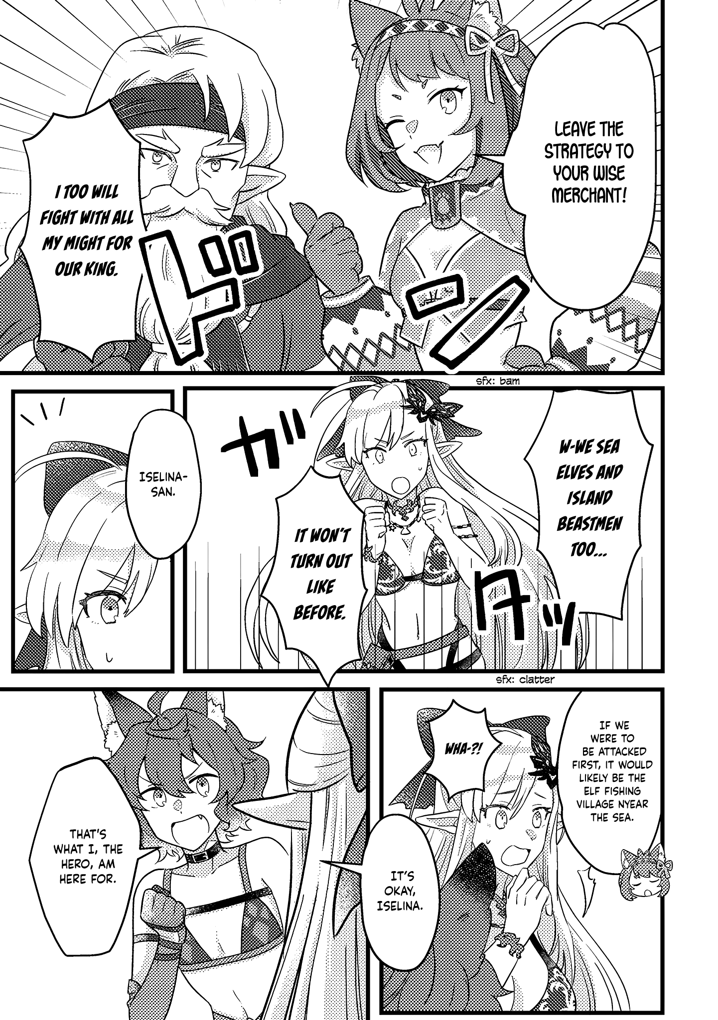 Page 6 of Chapter 10.2