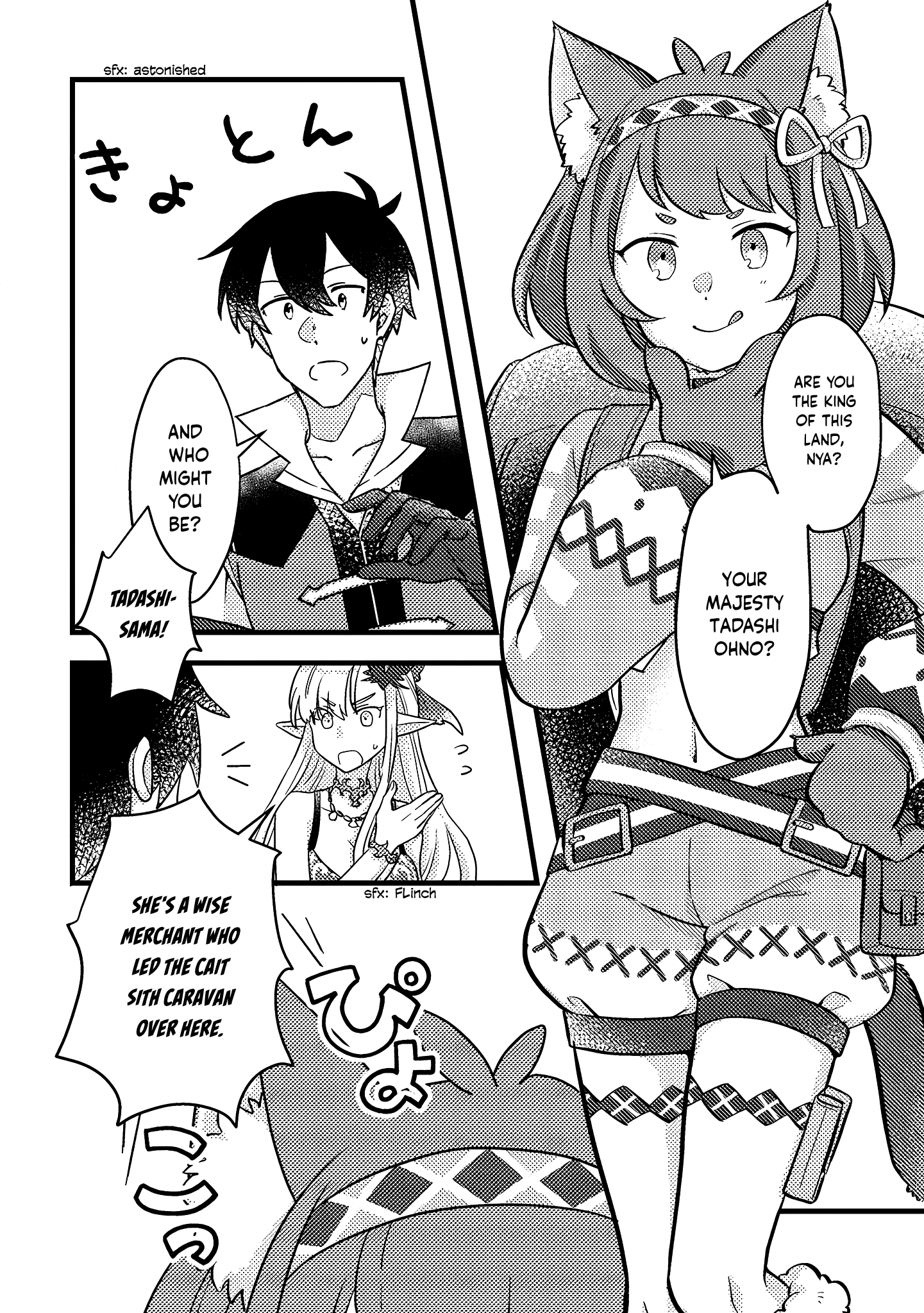 Page 5 of Chapter 10.1