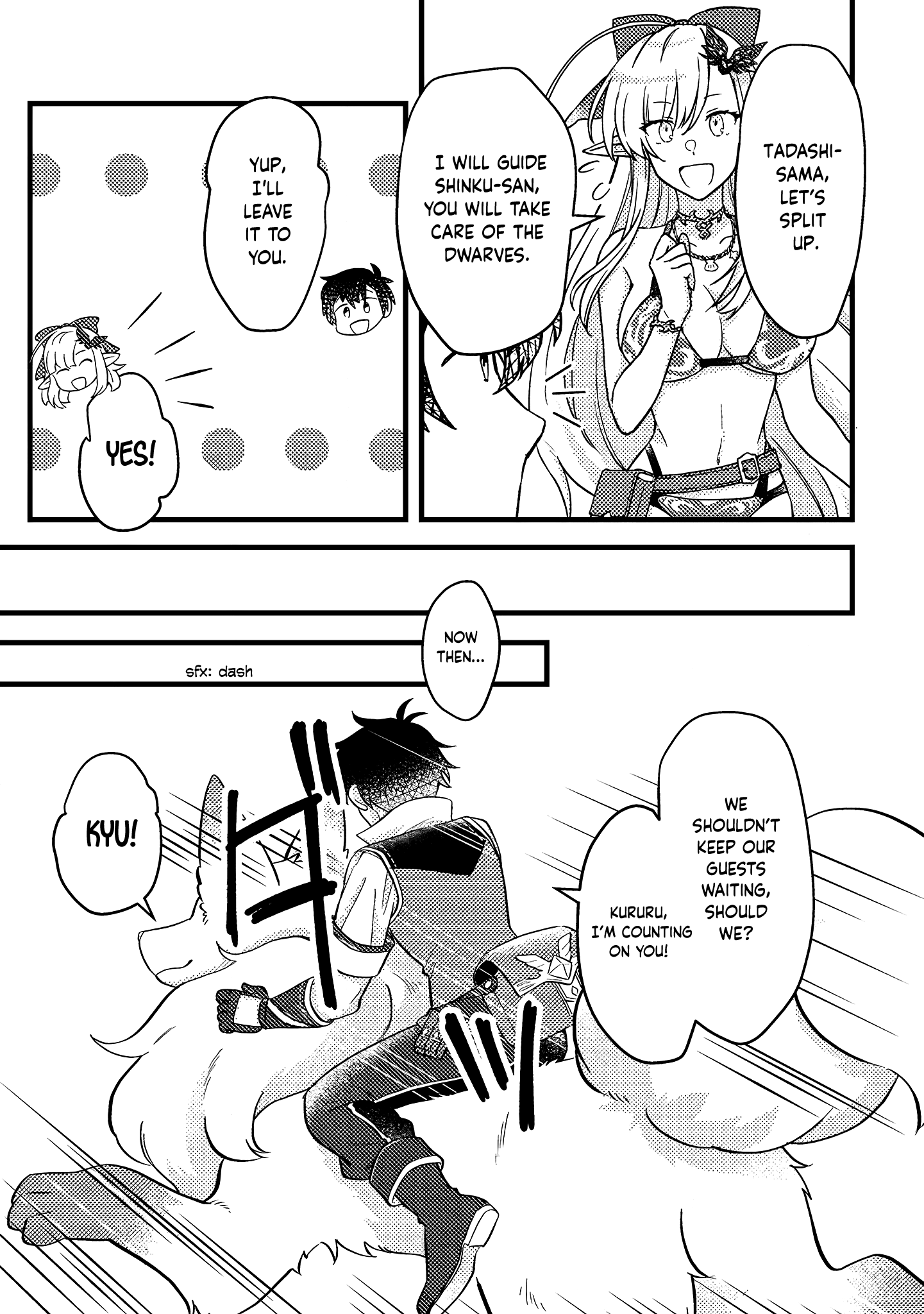 Page 8 of Chapter 10.1