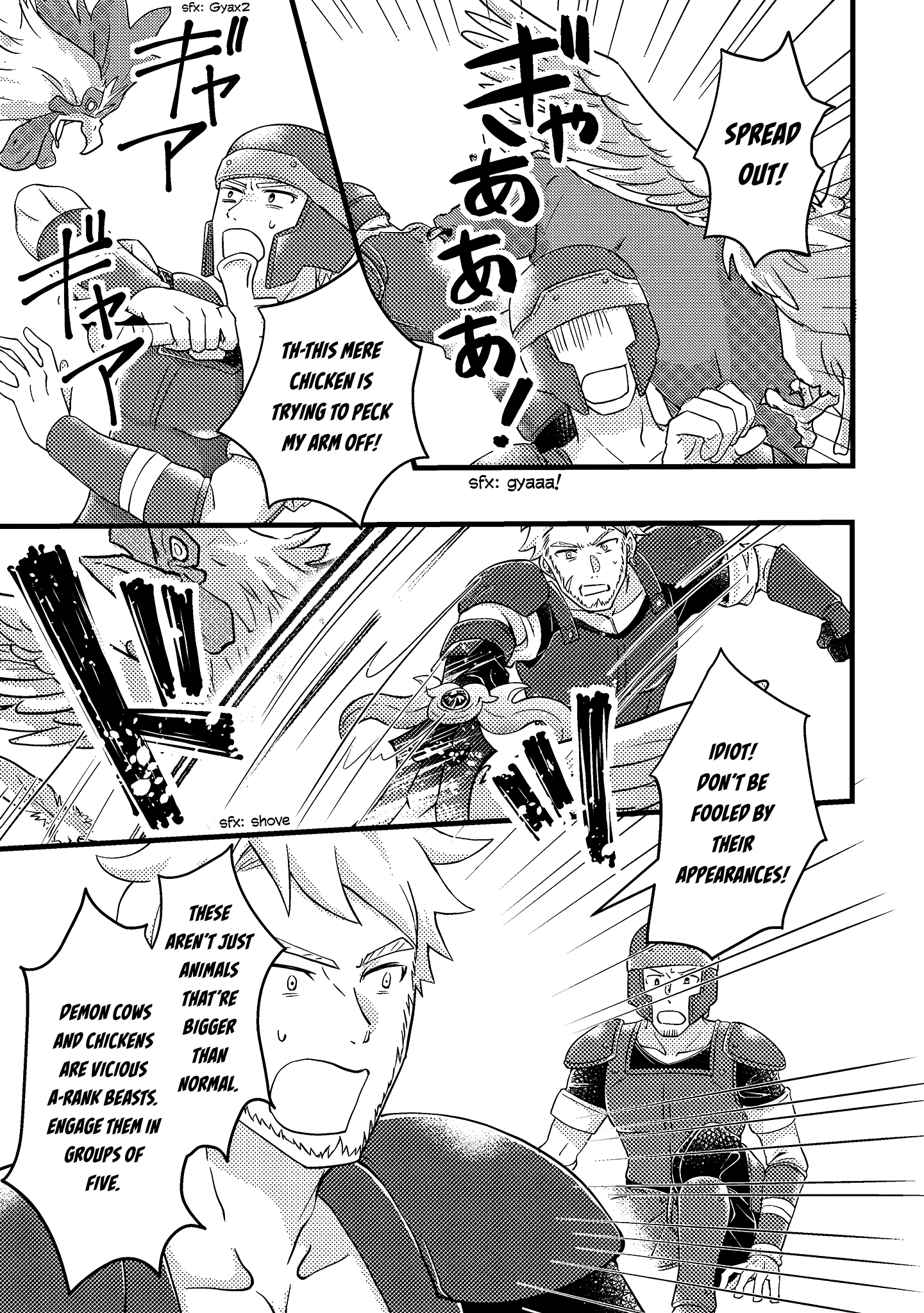 Page 8 of Chapter 10.3