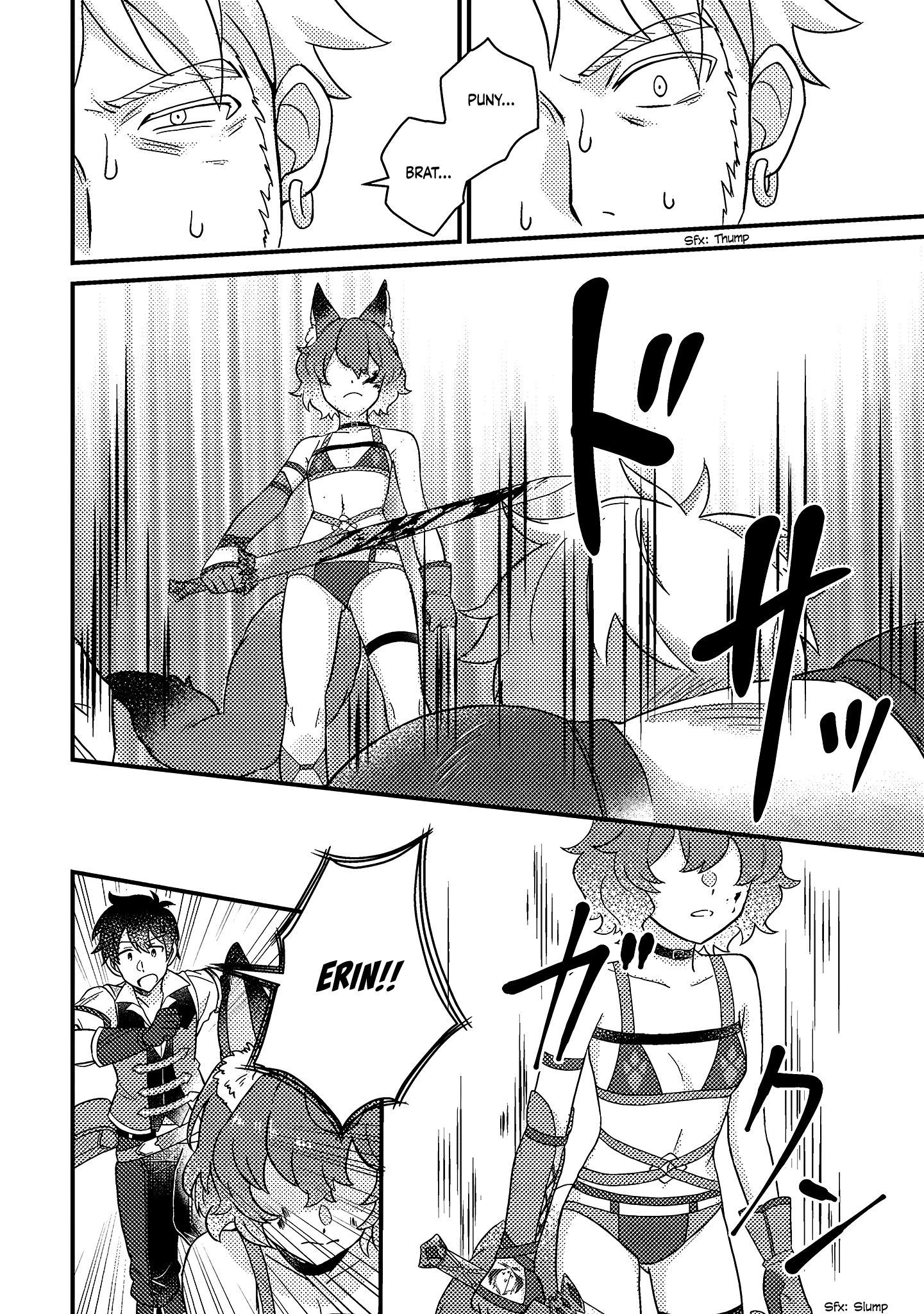 Page 9 of Chapter 11.1