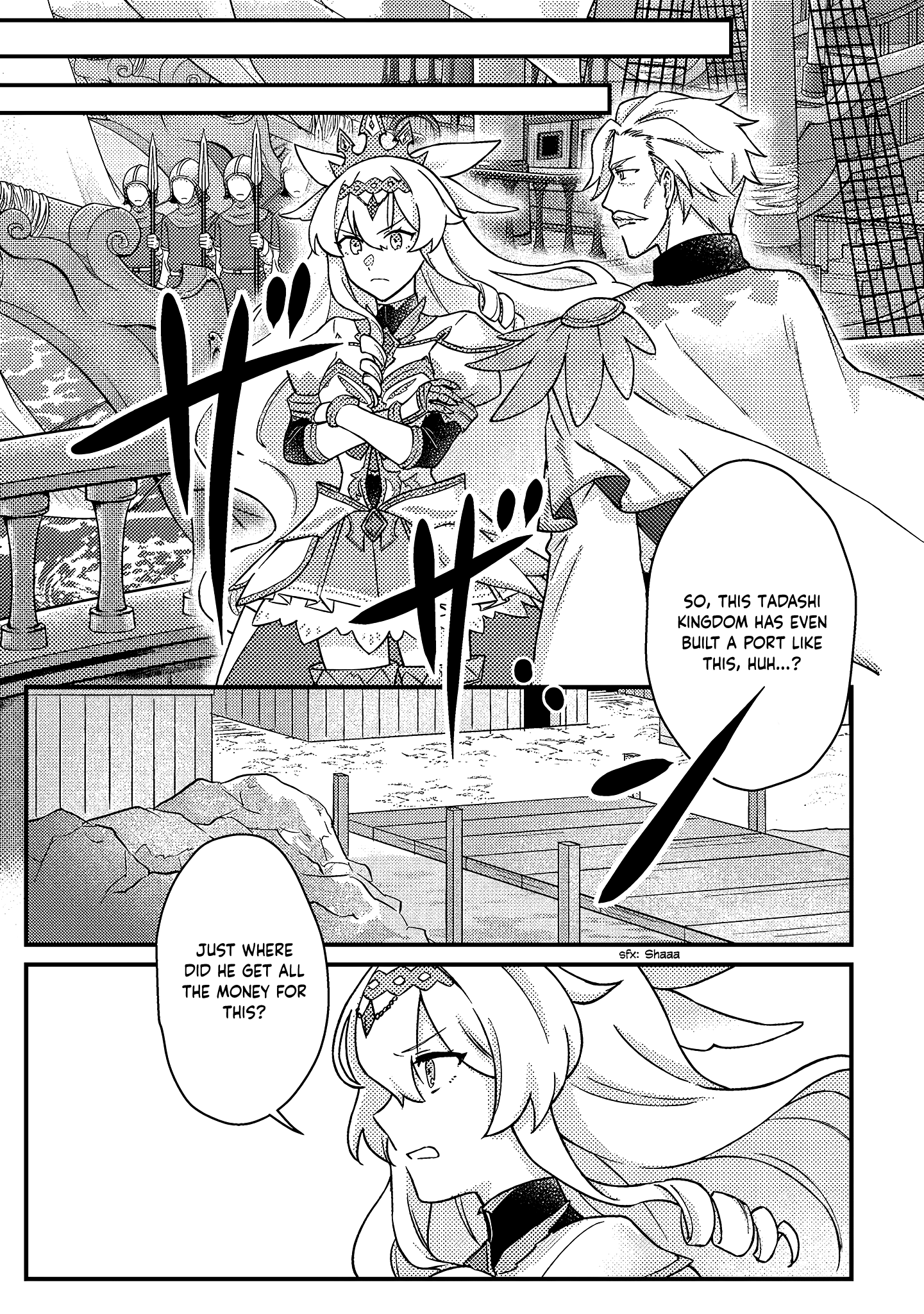 Page 5 of Chapter 11.2