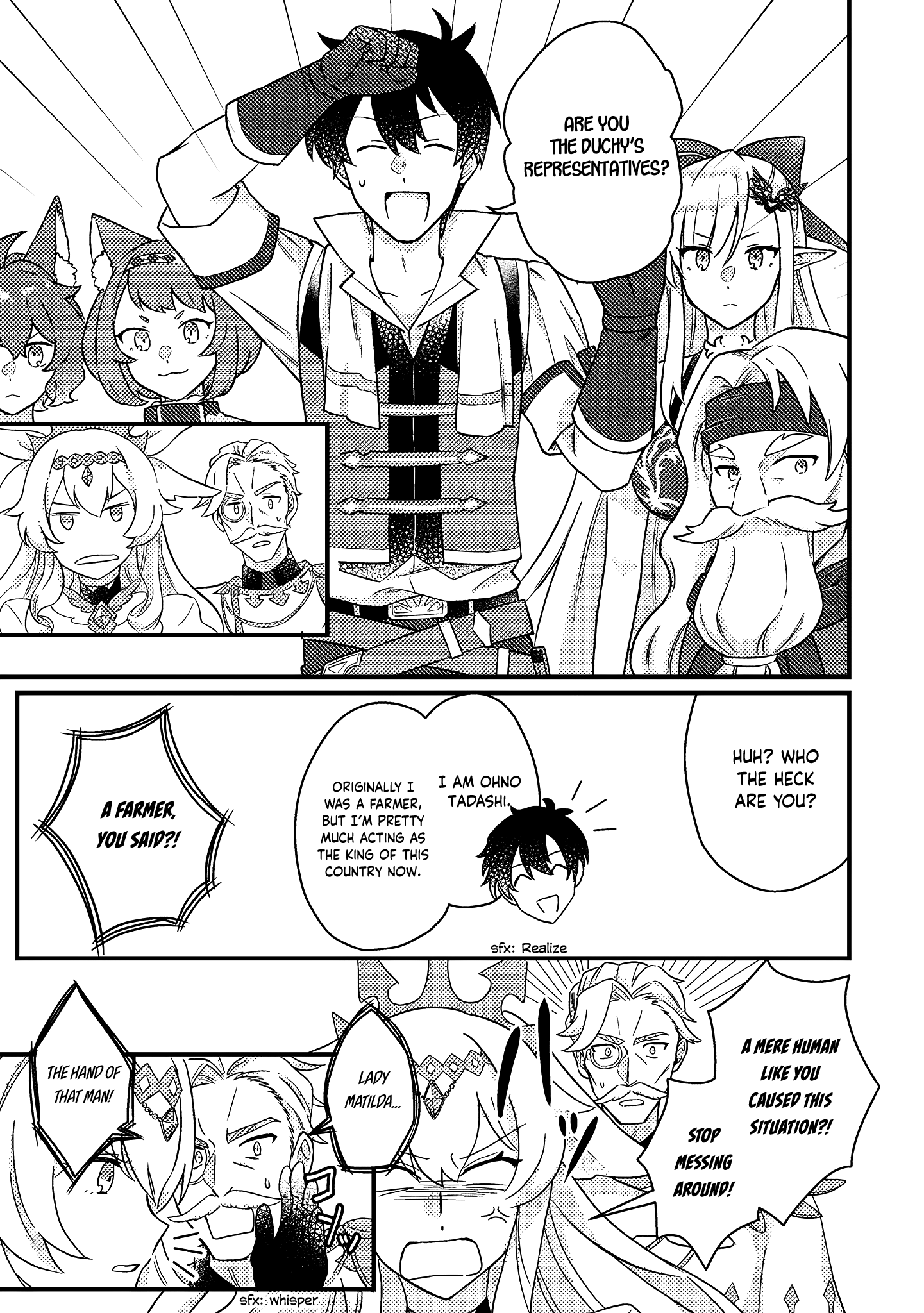 Page 7 of Chapter 11.2