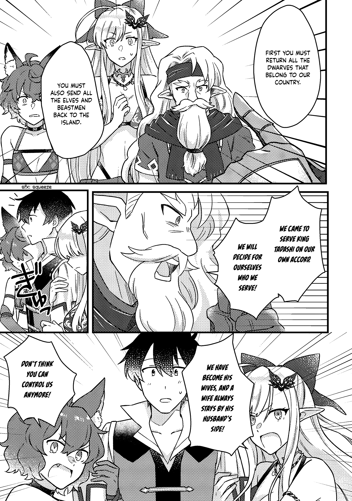 Page 11 of Chapter 11.2
