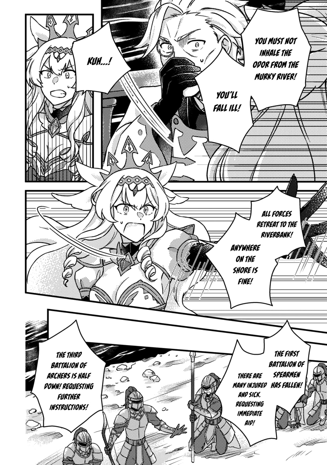 Page 2 of Chapter 12.2