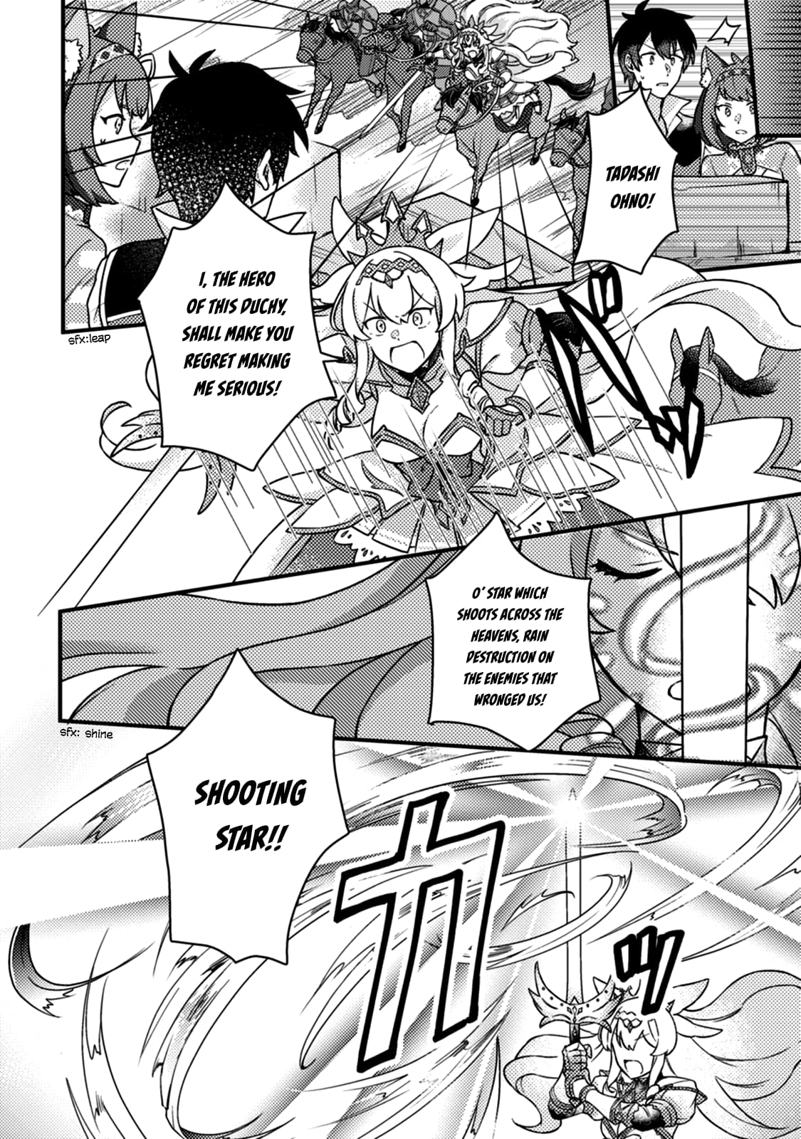 Page 4 of Chapter 12.2