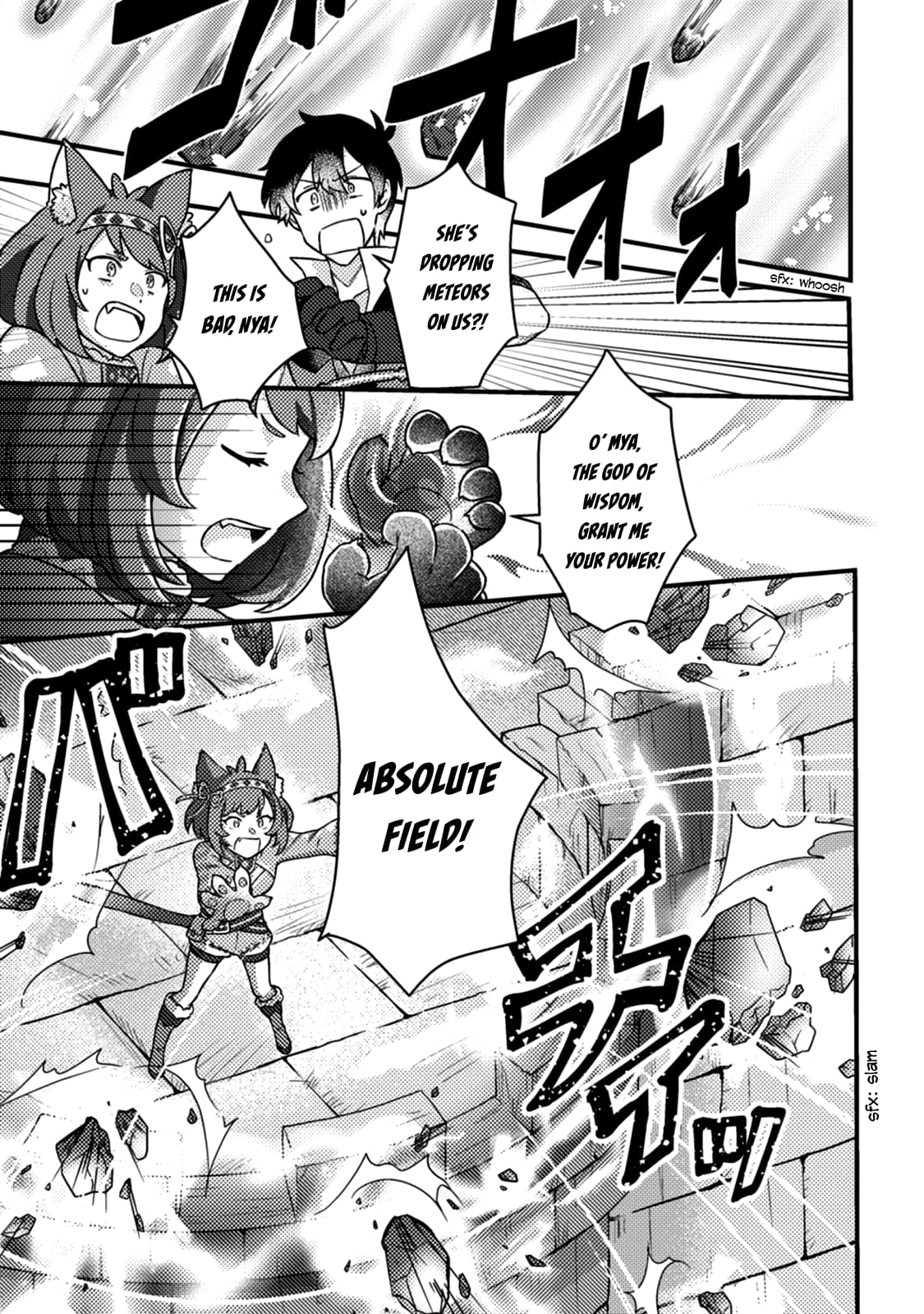 Page 5 of Chapter 12.2