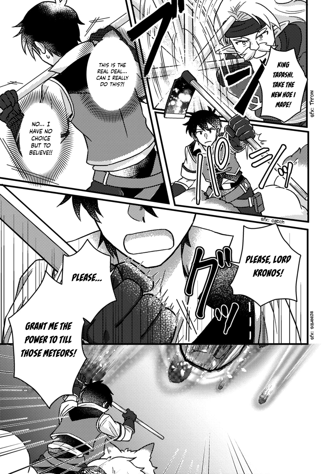 Page 7 of Chapter 12.2