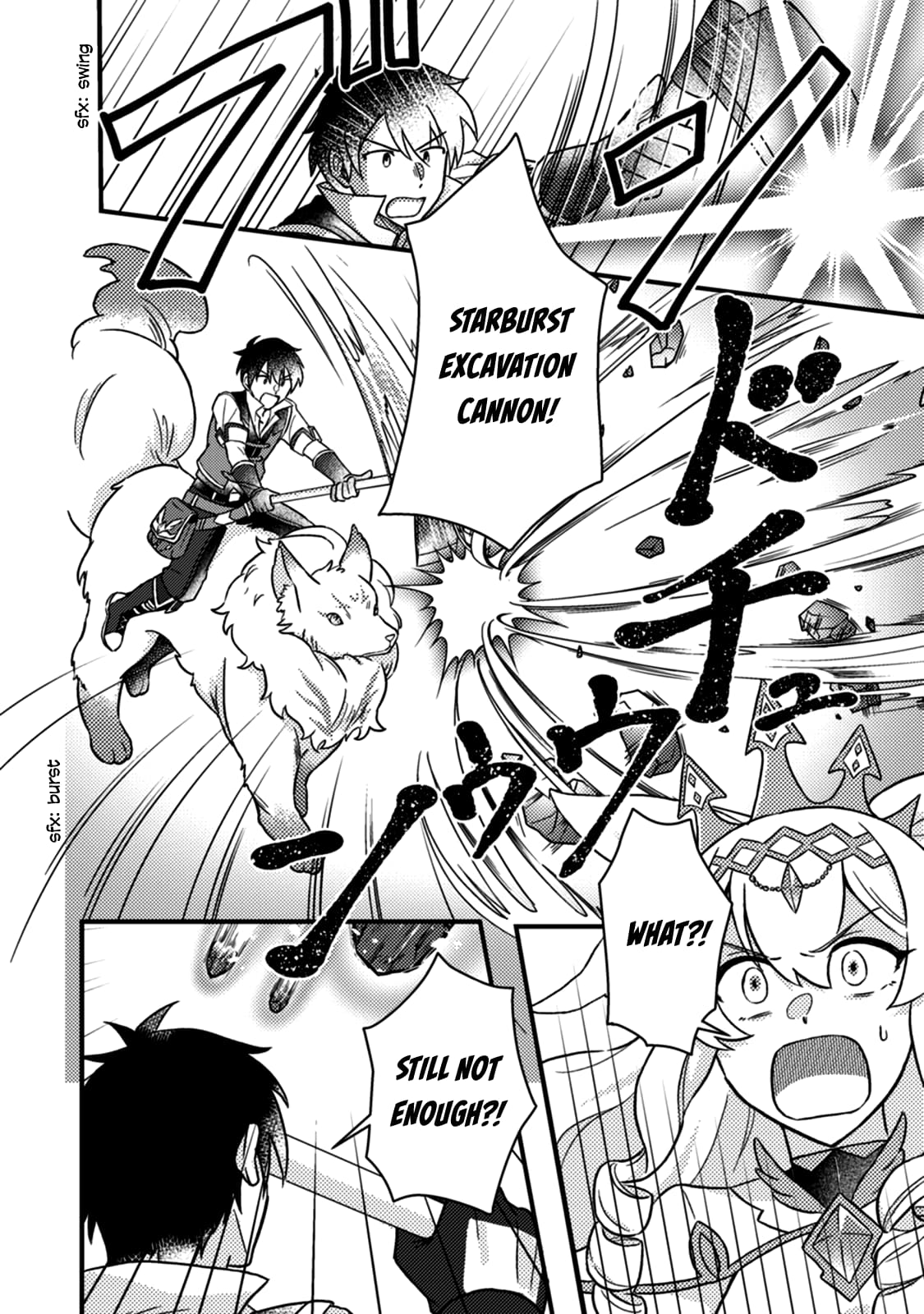 Page 8 of Chapter 12.2