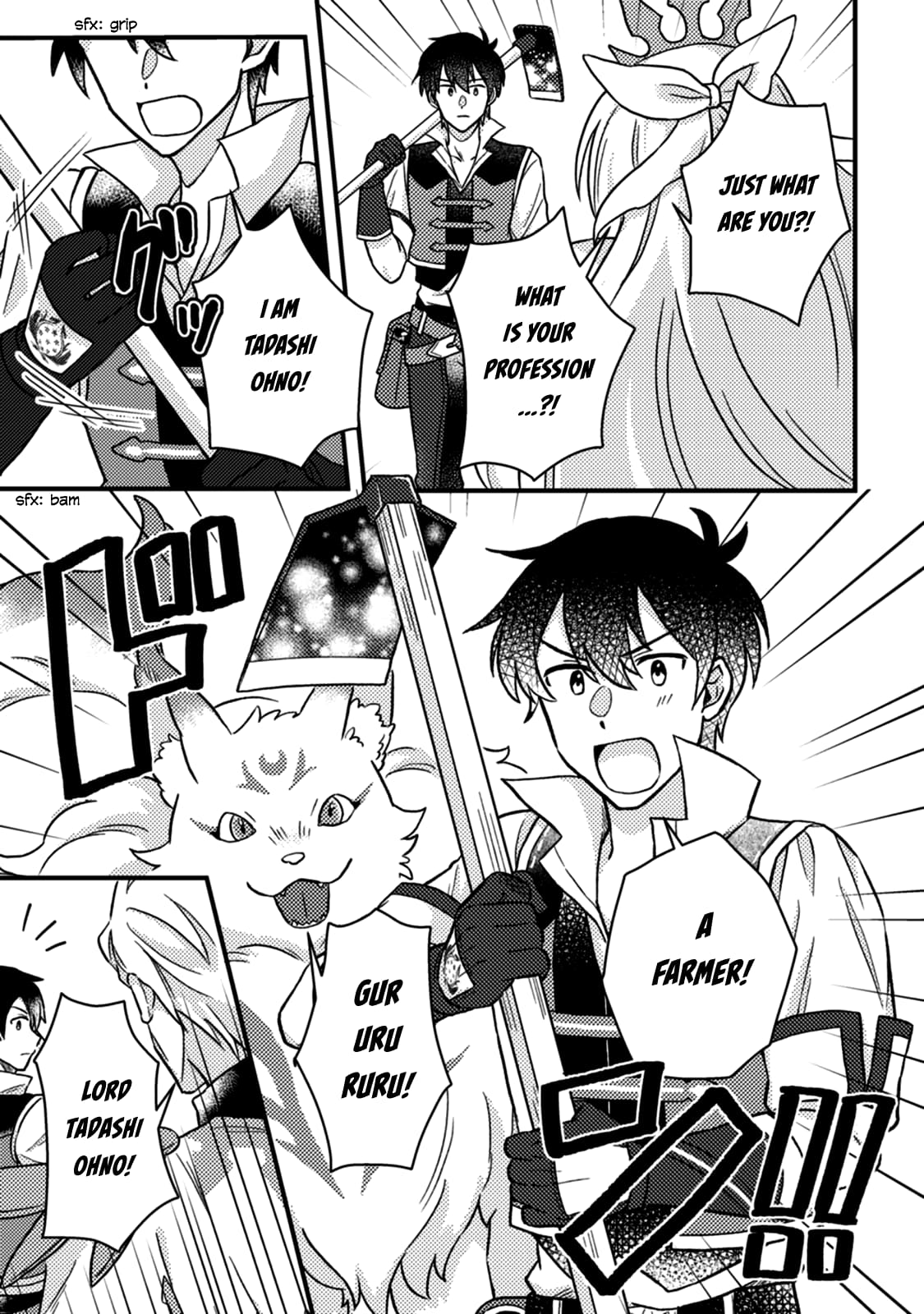 Page 11 of Chapter 12.2