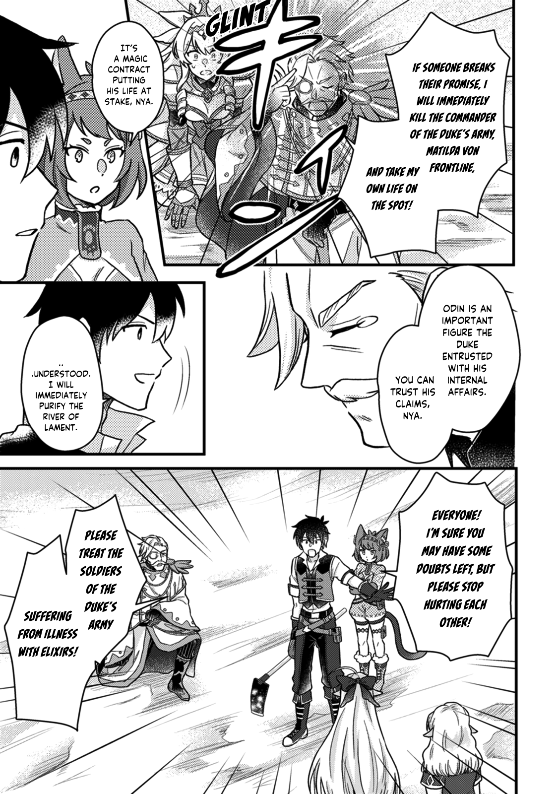 Page 4 of Chapter 12.3