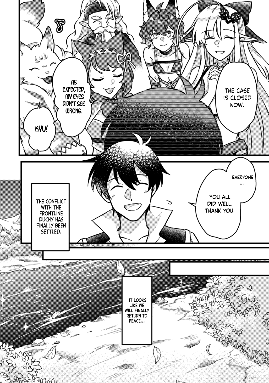 Page 11 of Chapter 12.3