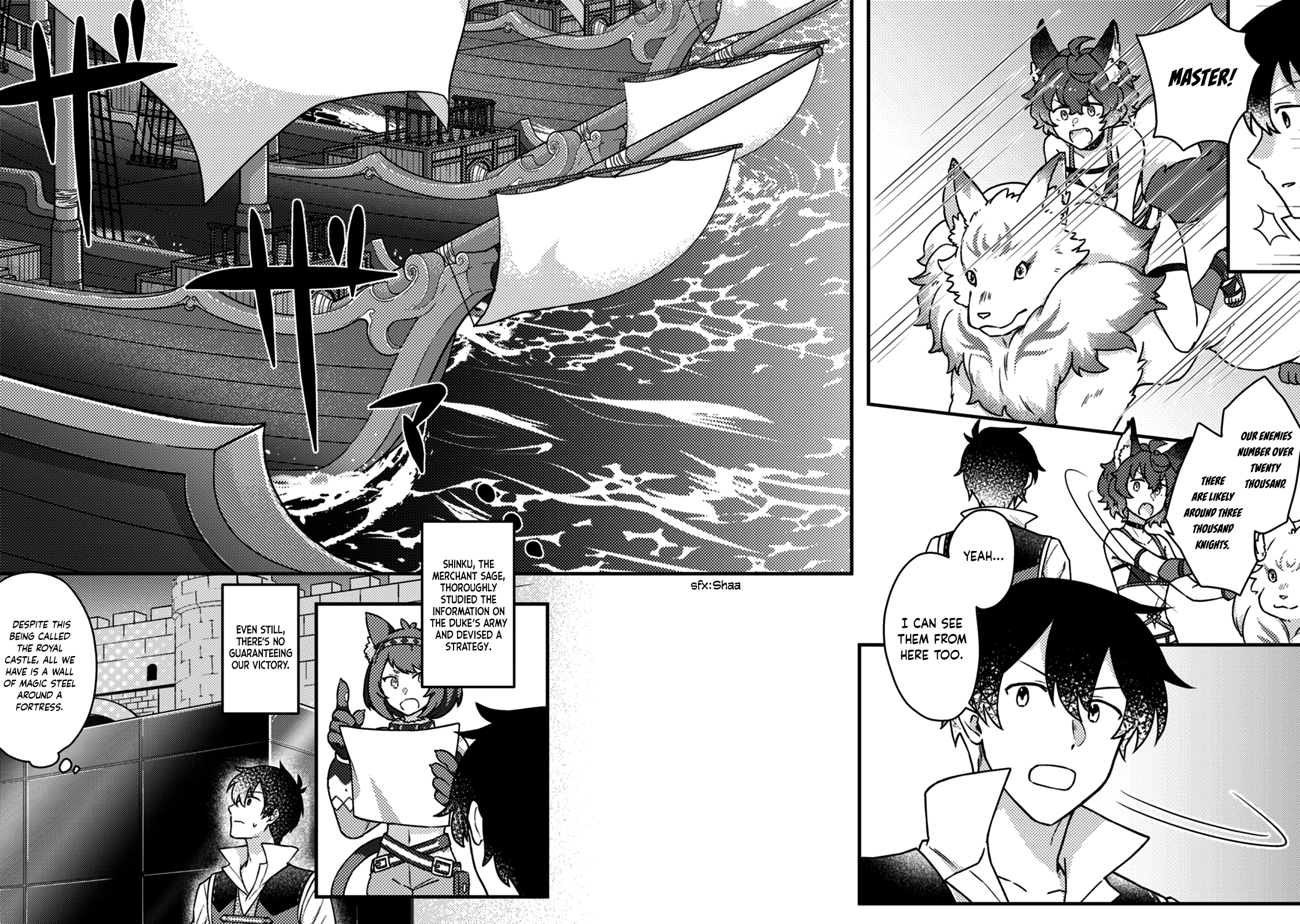 Page 3 of Chapter 12.1