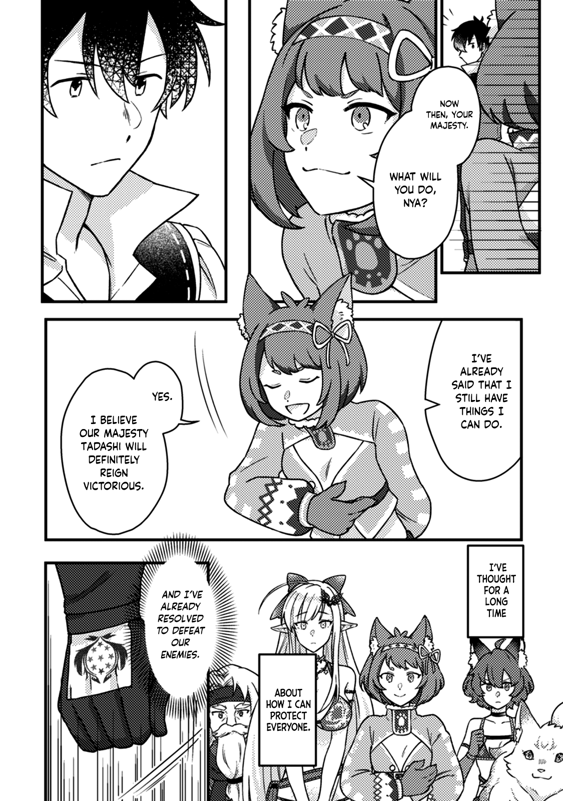 Page 4 of Chapter 12.1