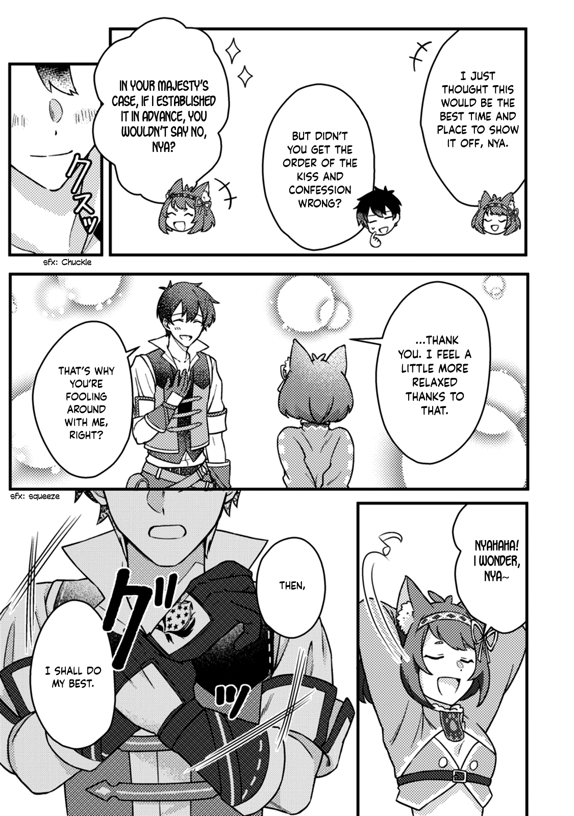 Page 7 of Chapter 12.1