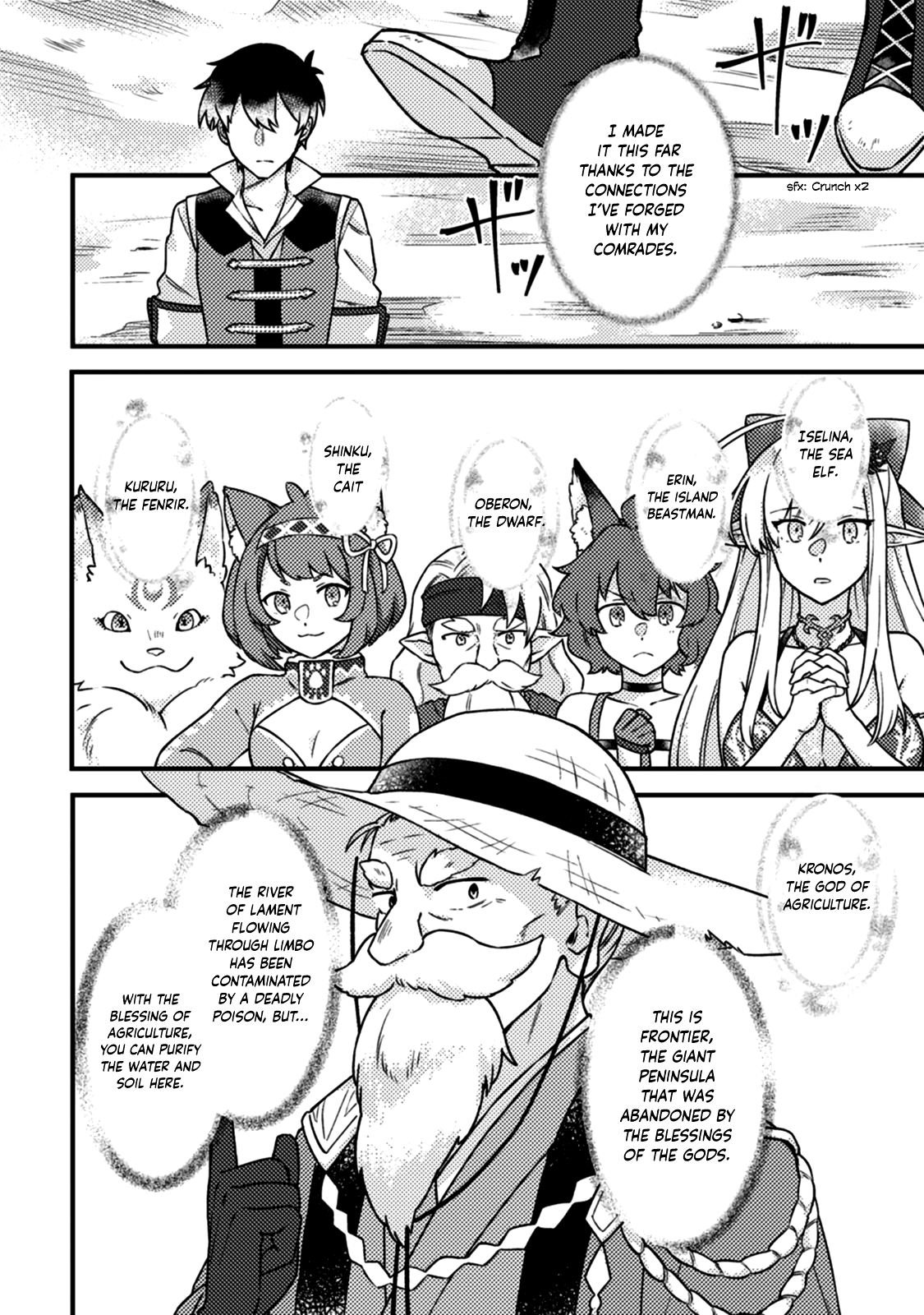 Page 8 of Chapter 12.1
