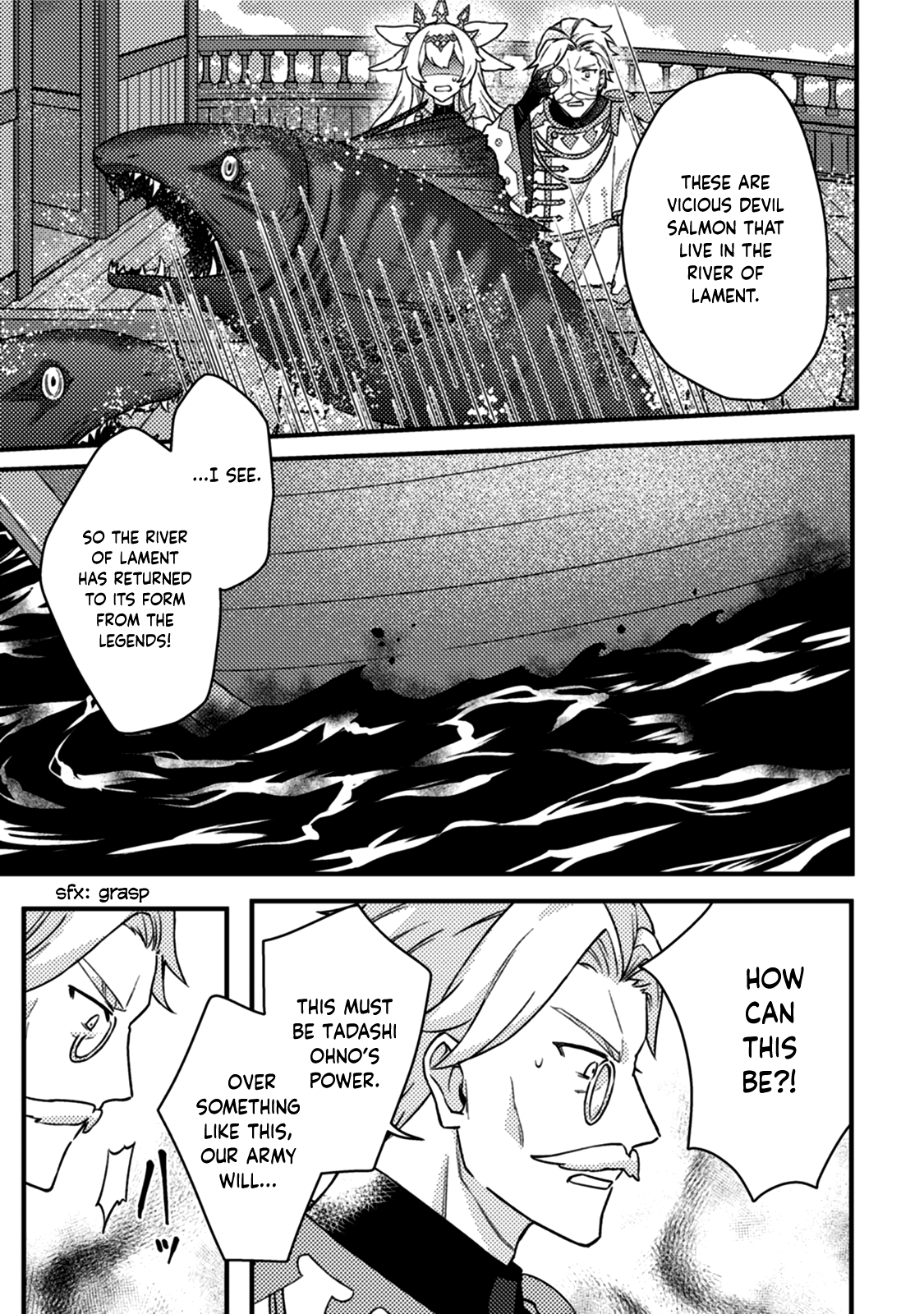 Page 11 of Chapter 12.1