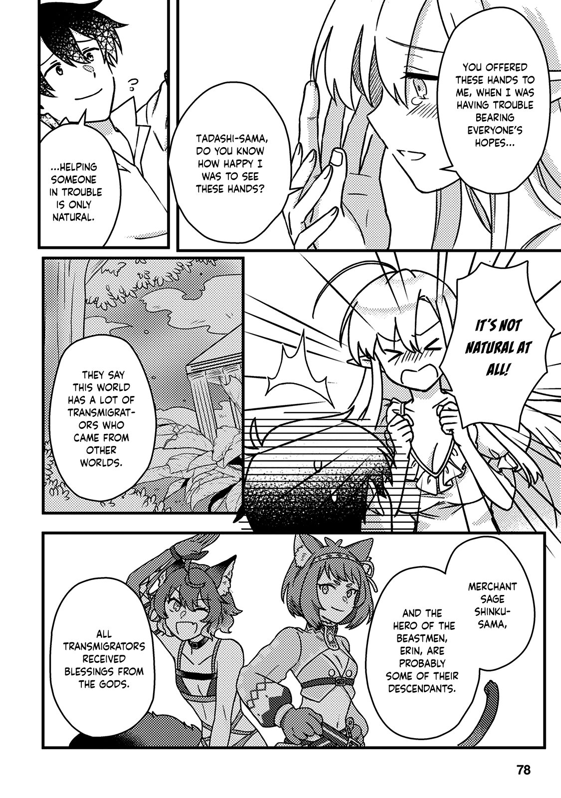 Page 2 of Chapter 13.2