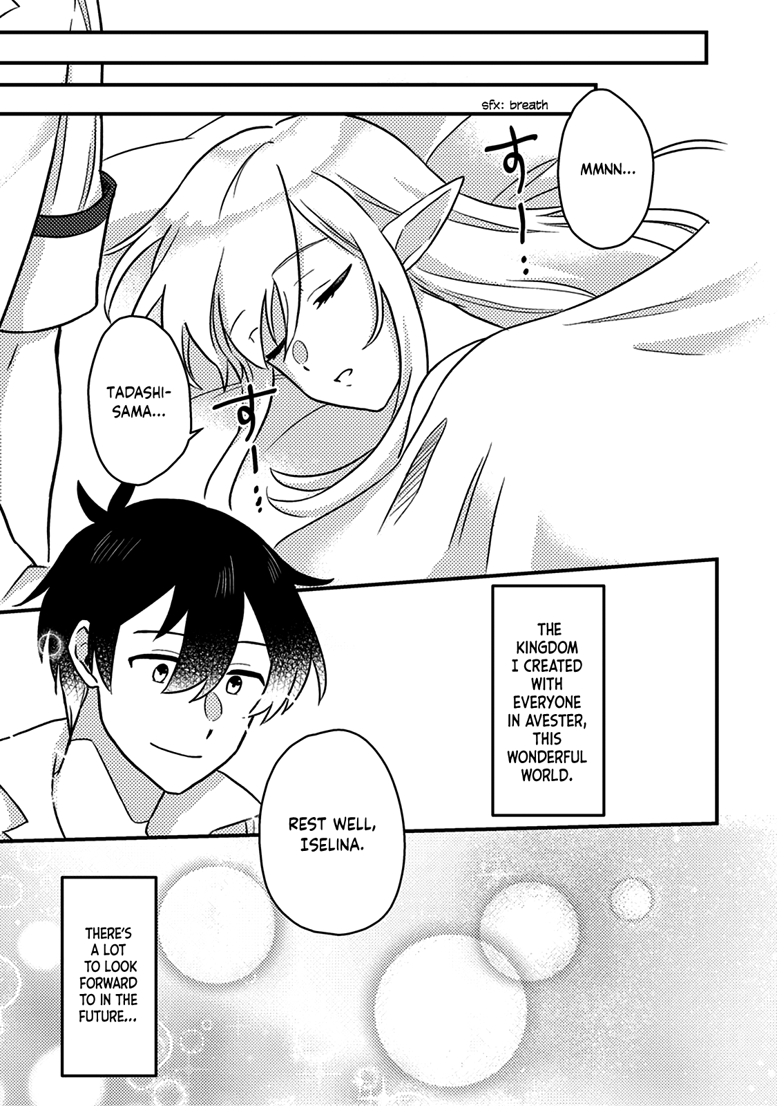Page 9 of Chapter 13.2