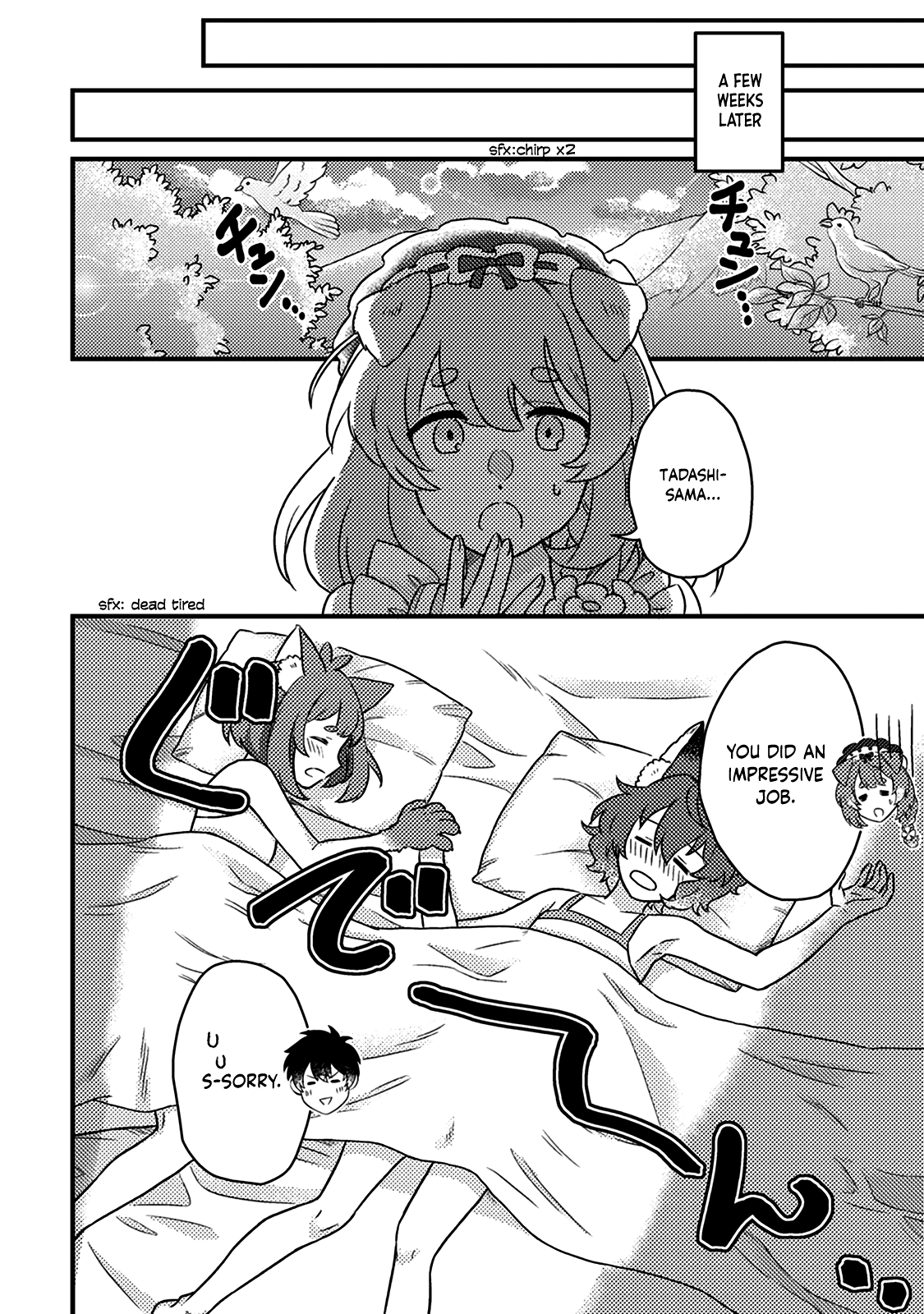 Page 10 of Chapter 13.2