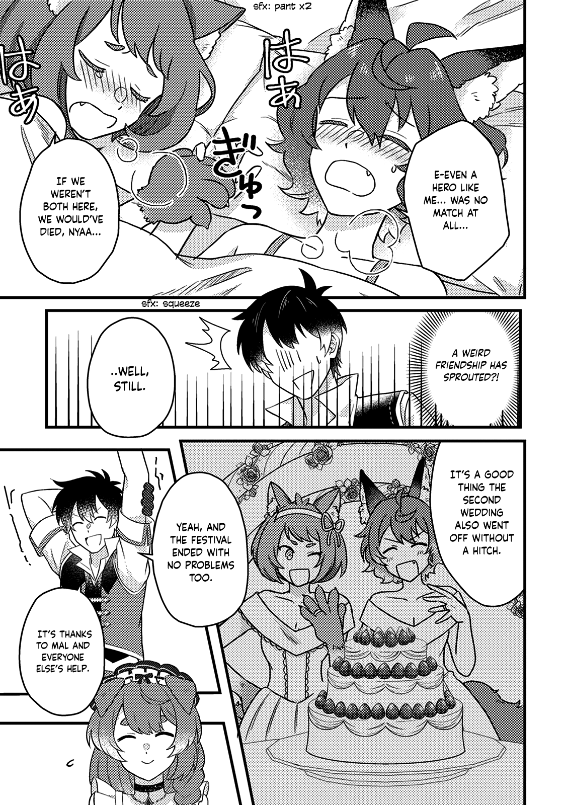 Page 11 of Chapter 13.2