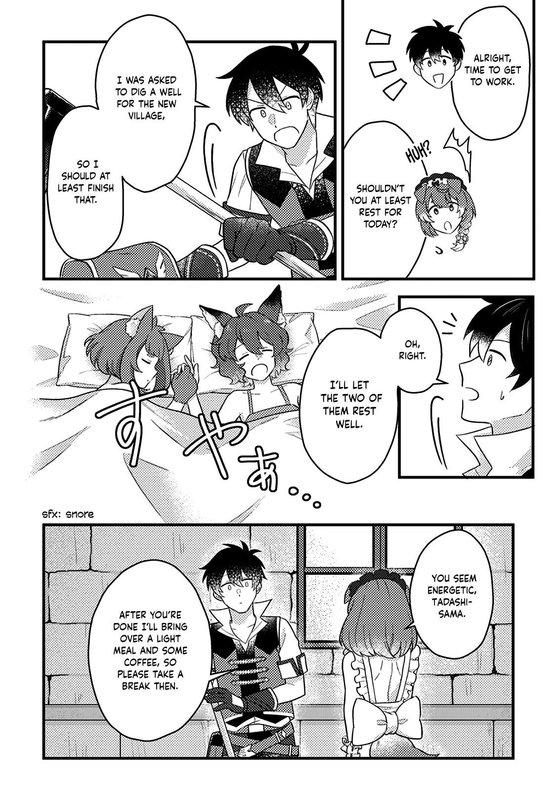 Page 12 of Chapter 13.2