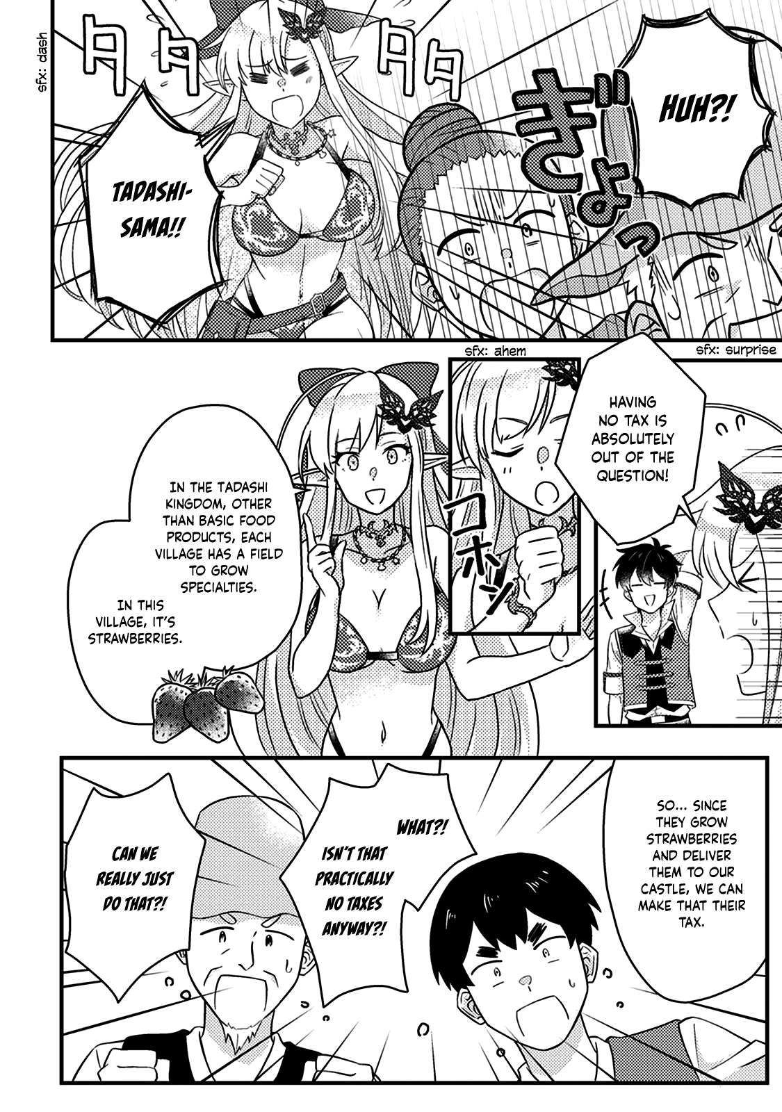 Page 5 of Chapter 13.3