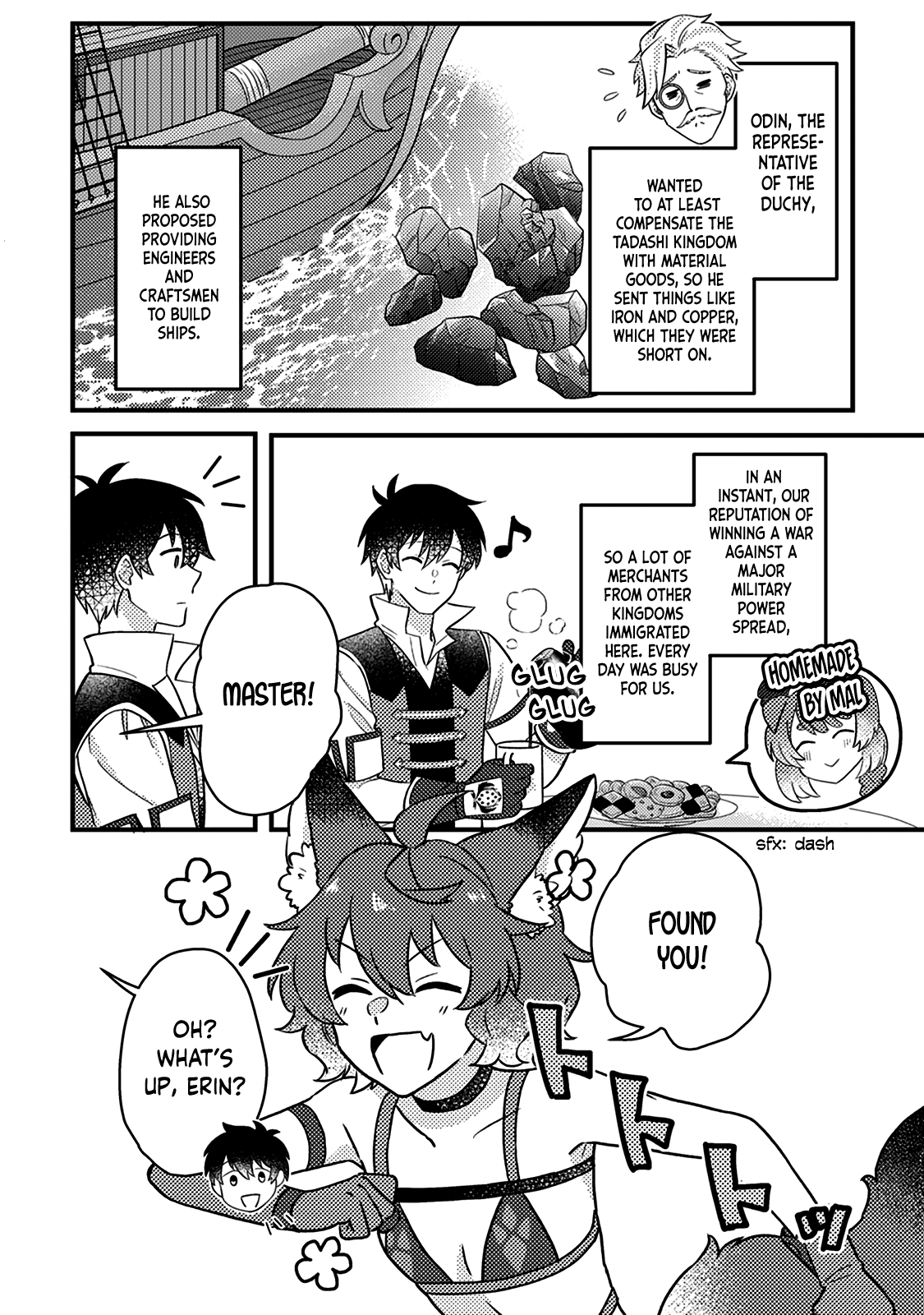 Page 3 of Chapter 13.1