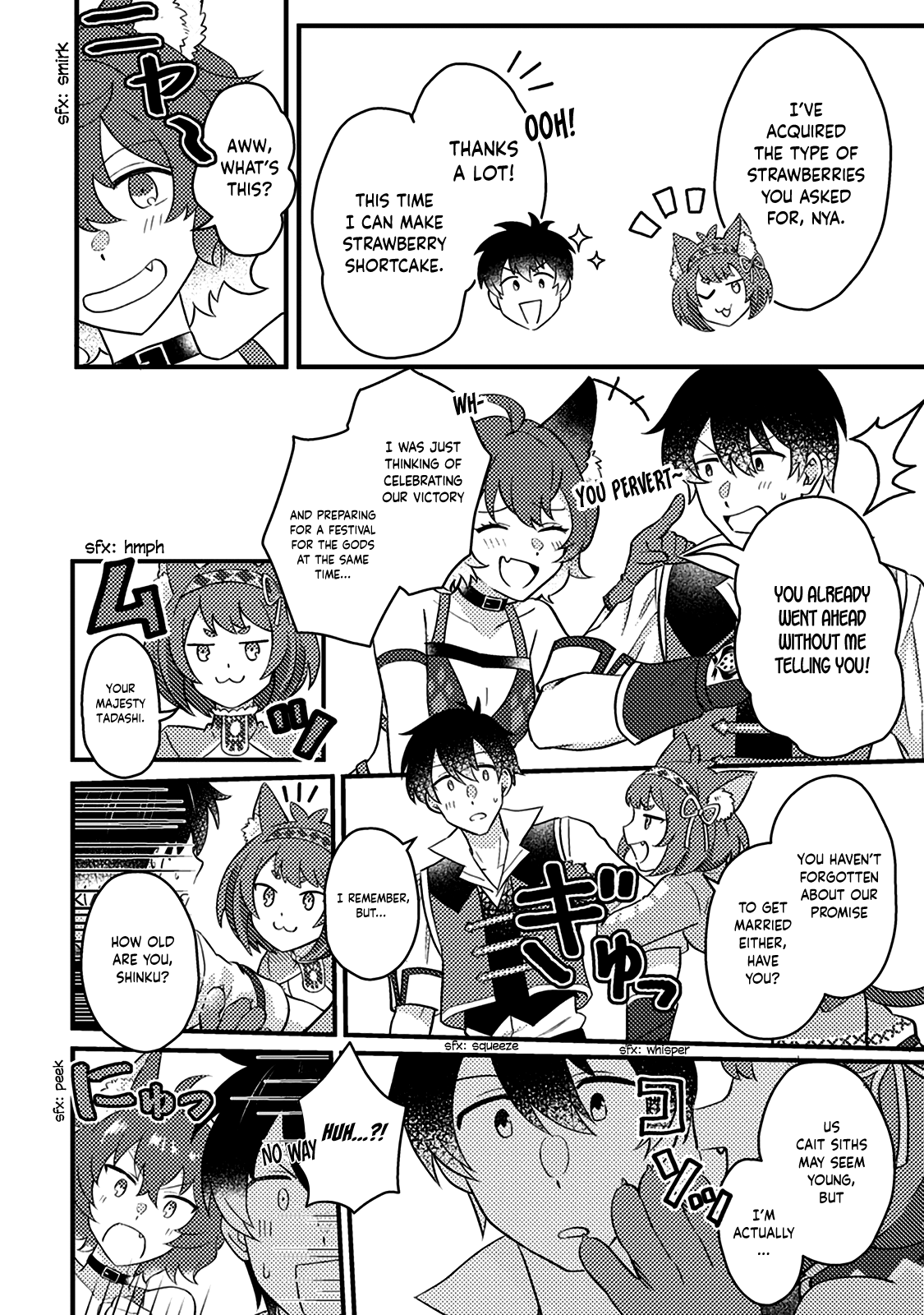 Page 7 of Chapter 13.1