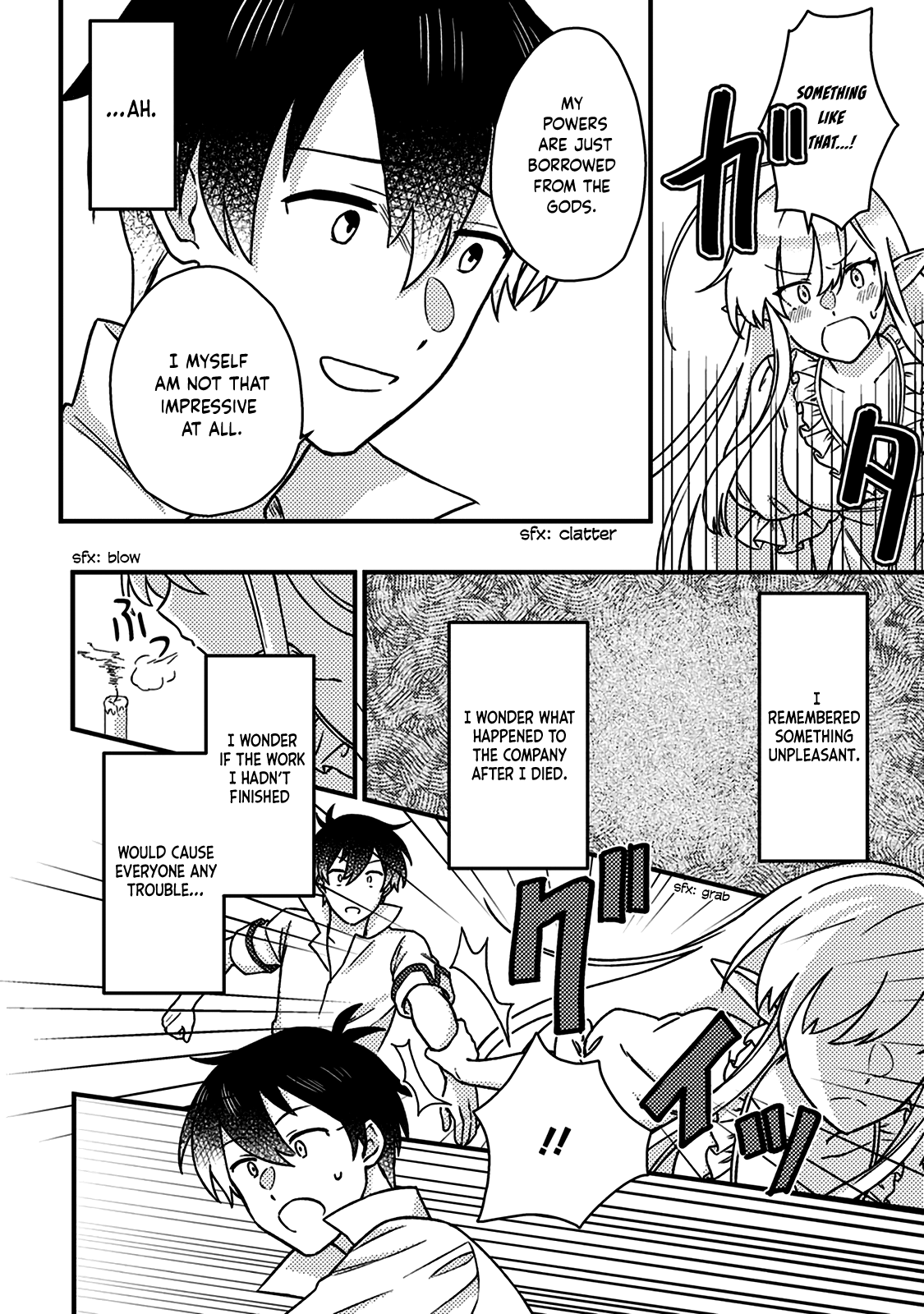 Page 11 of Chapter 13.1