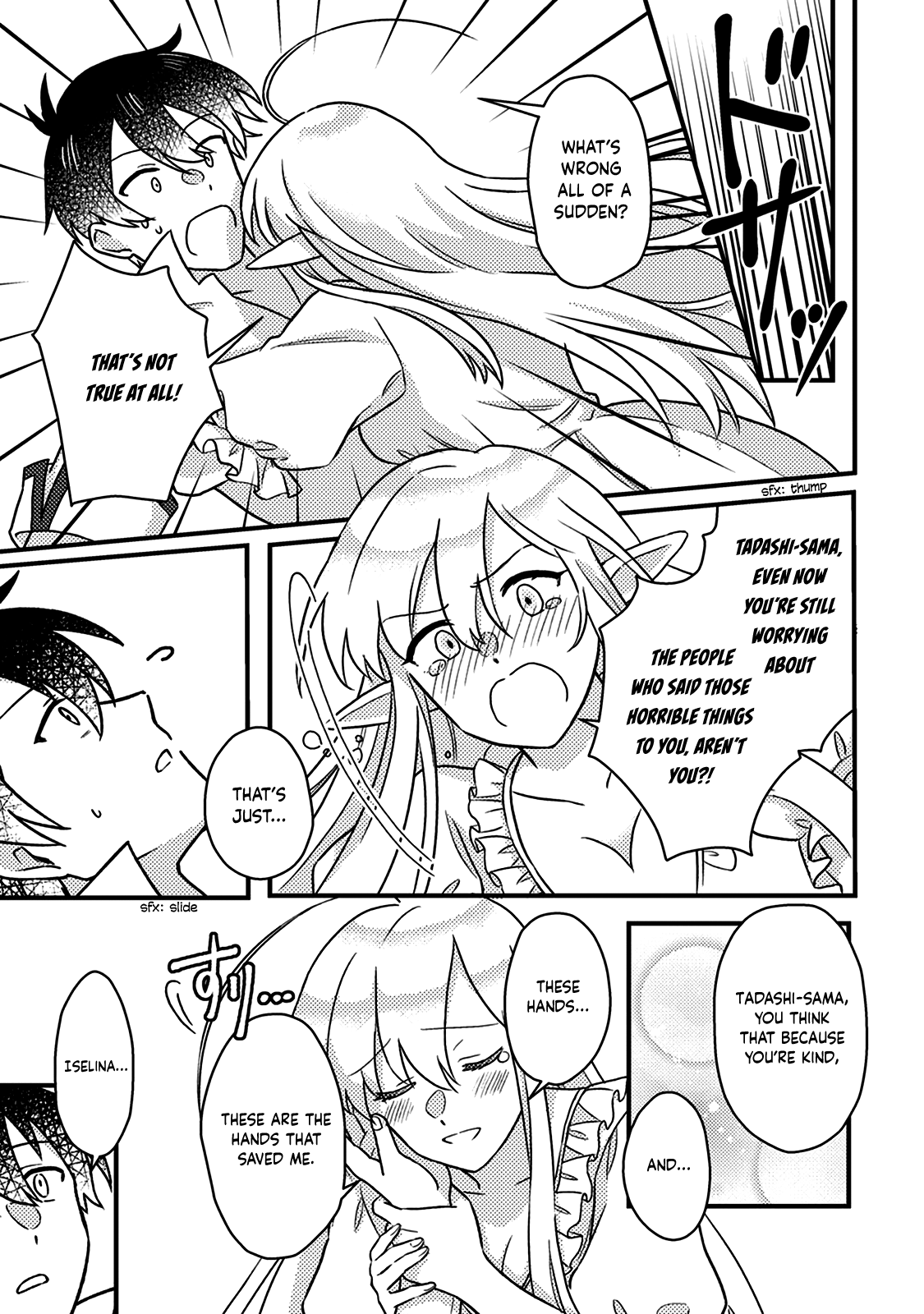 Page 12 of Chapter 13.1