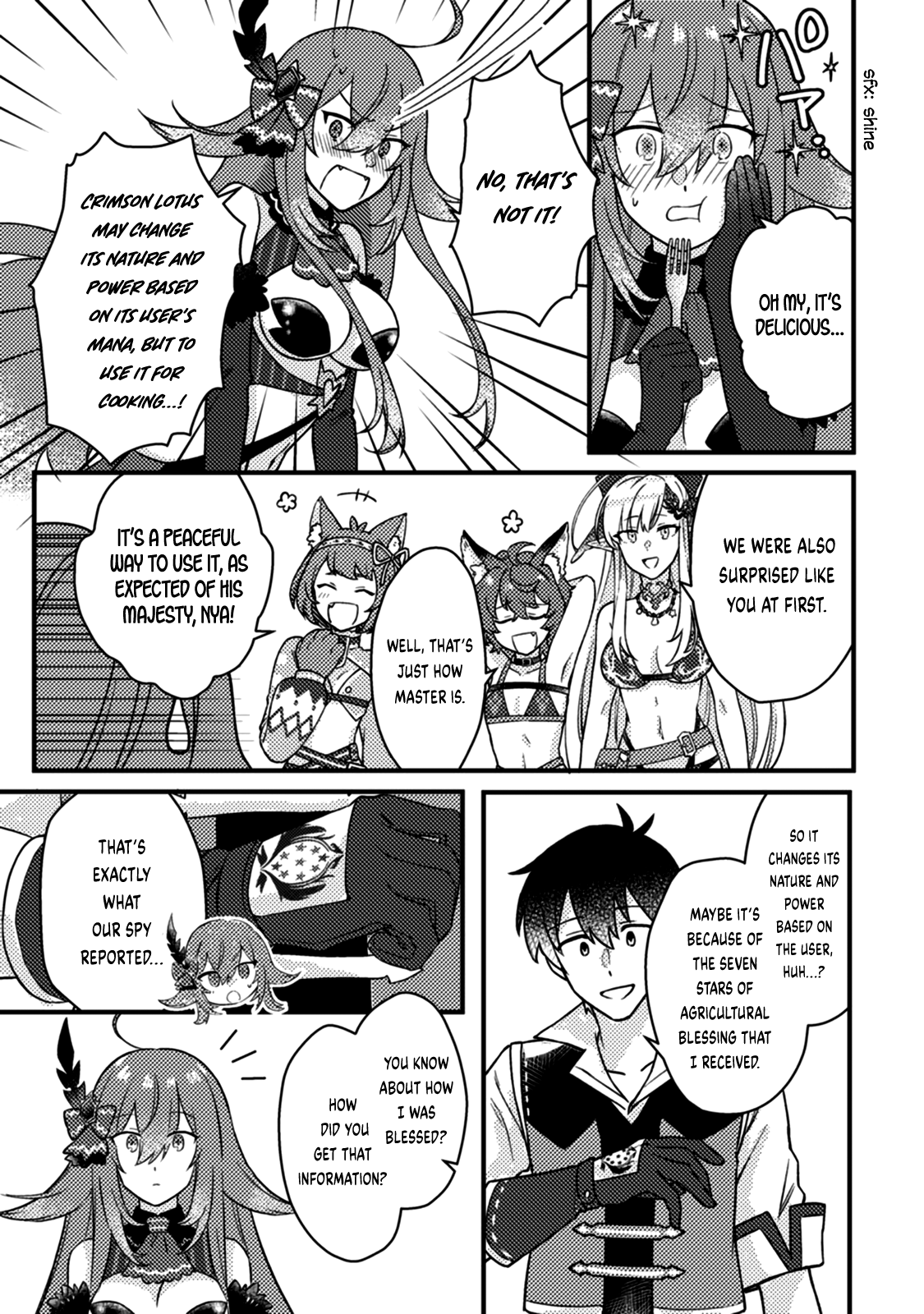 Page 5 of Chapter 14.2