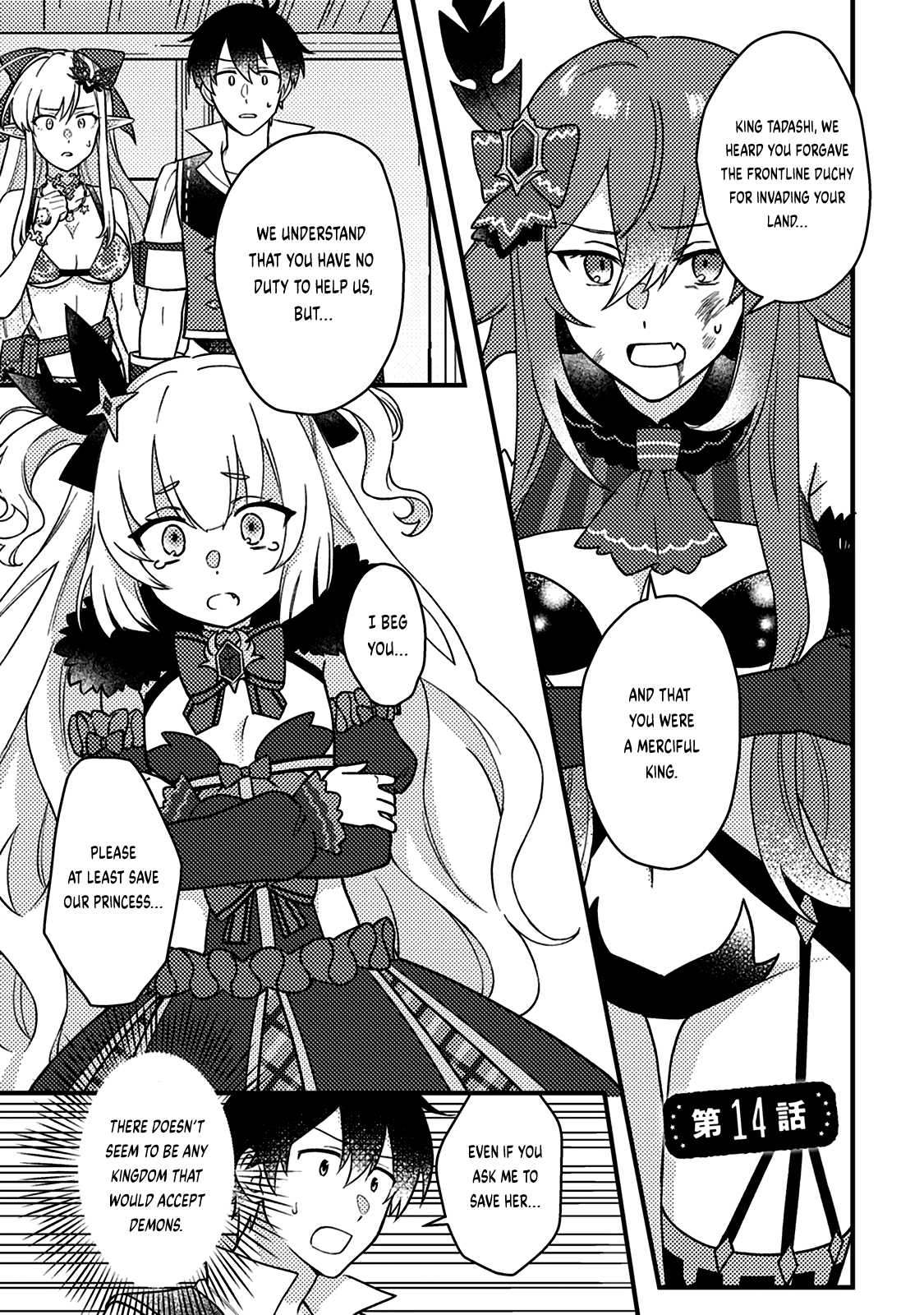 Page 2 of Chapter 14.1