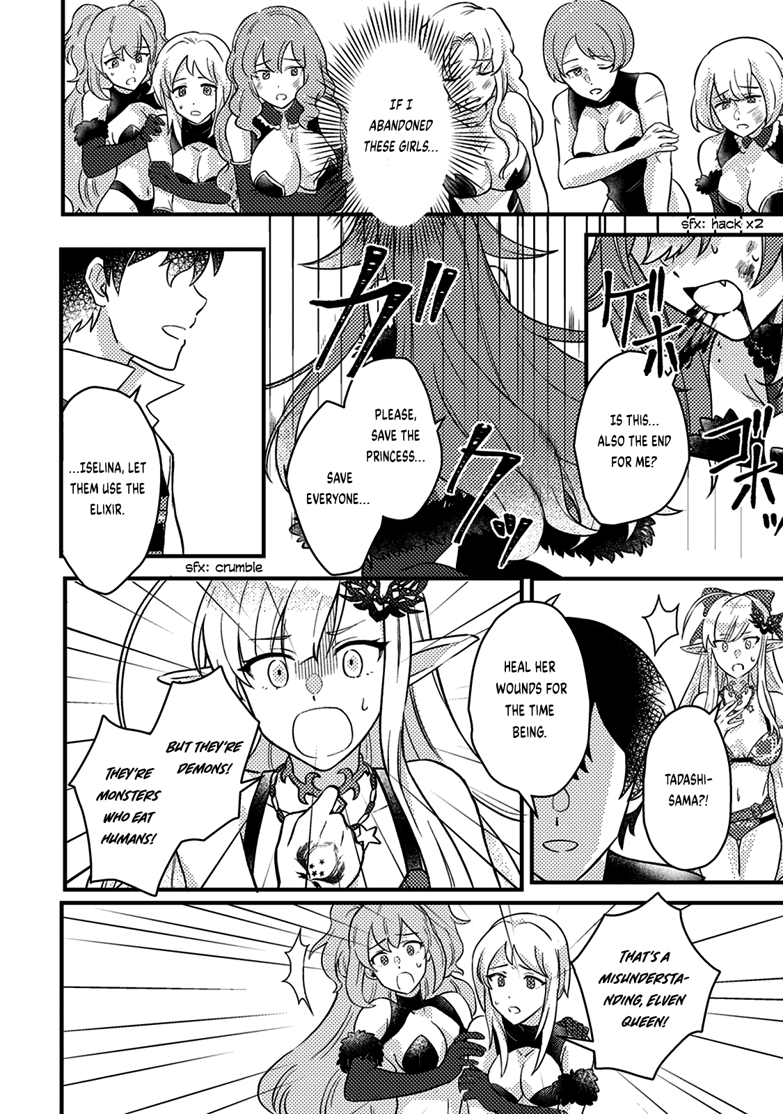 Page 3 of Chapter 14.1