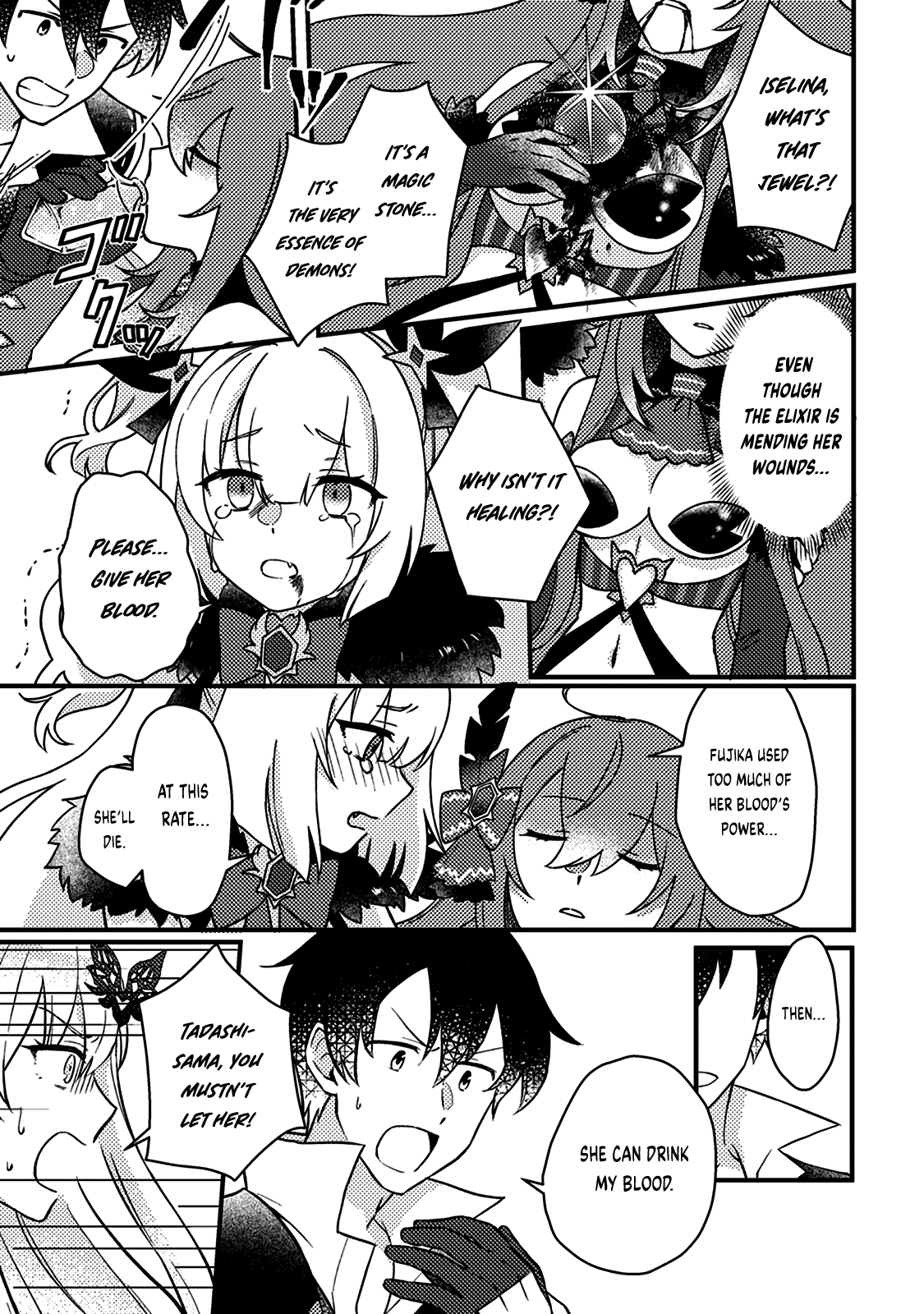 Page 6 of Chapter 14.1
