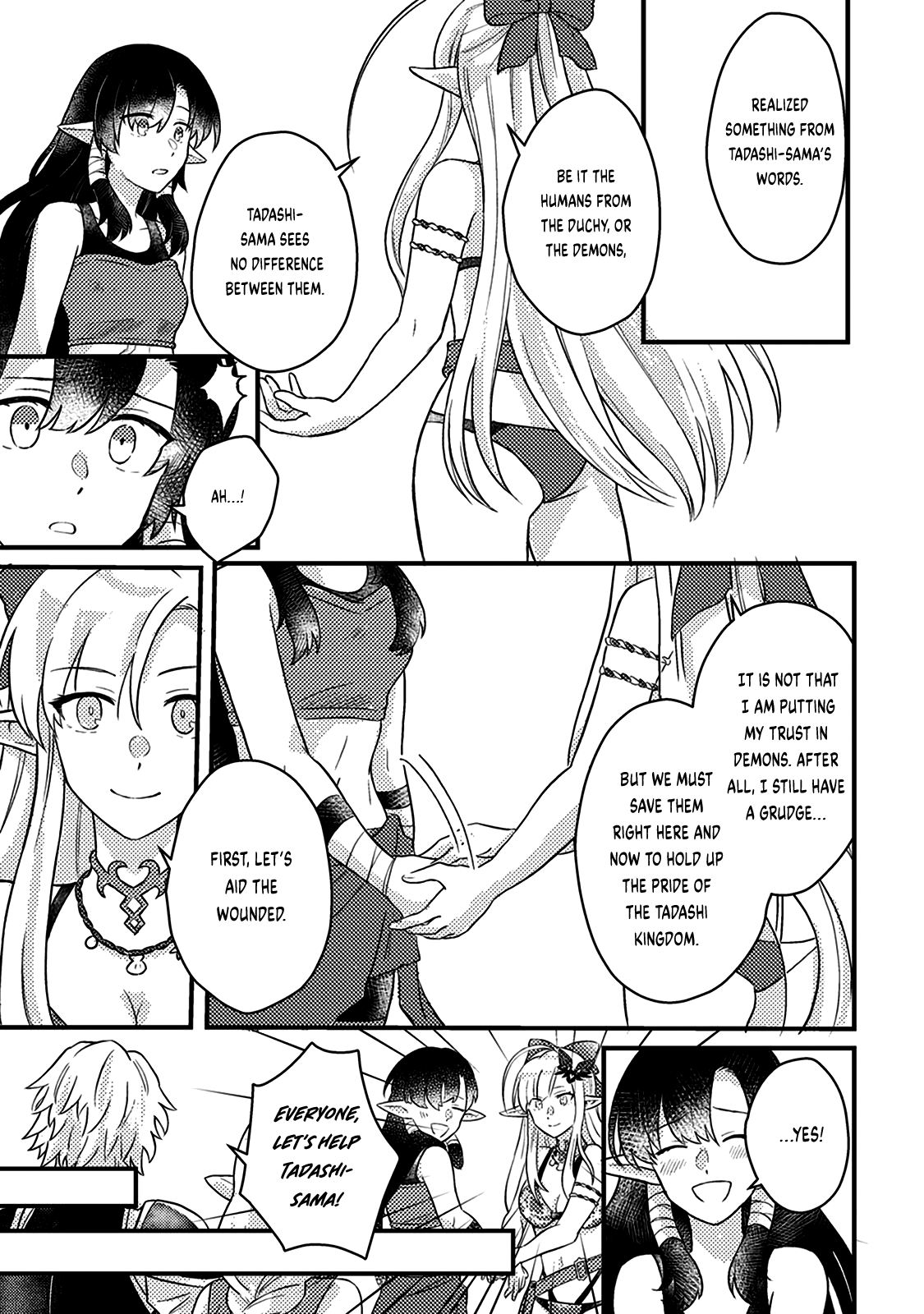 Page 10 of Chapter 14.1