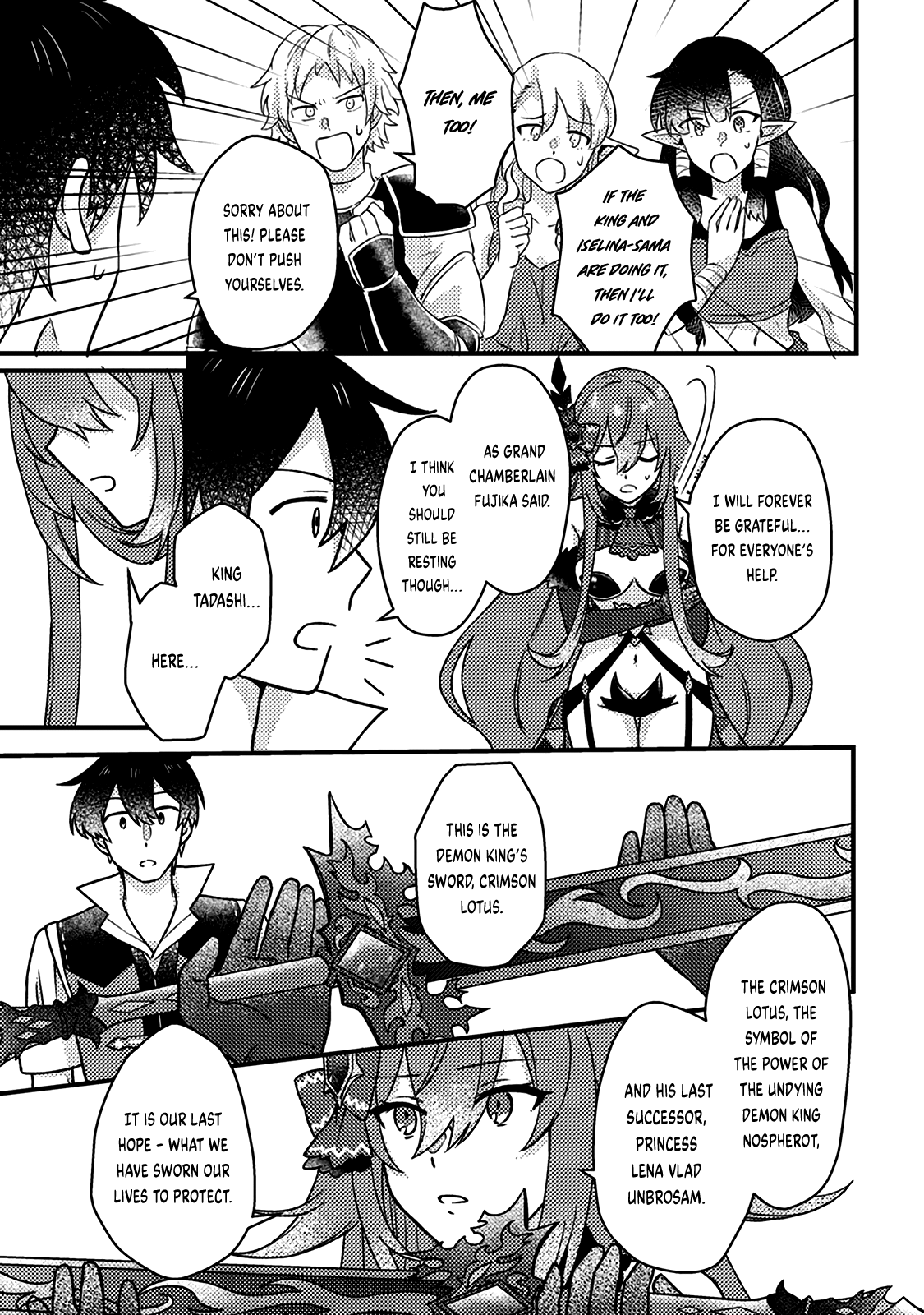 Page 12 of Chapter 14.1