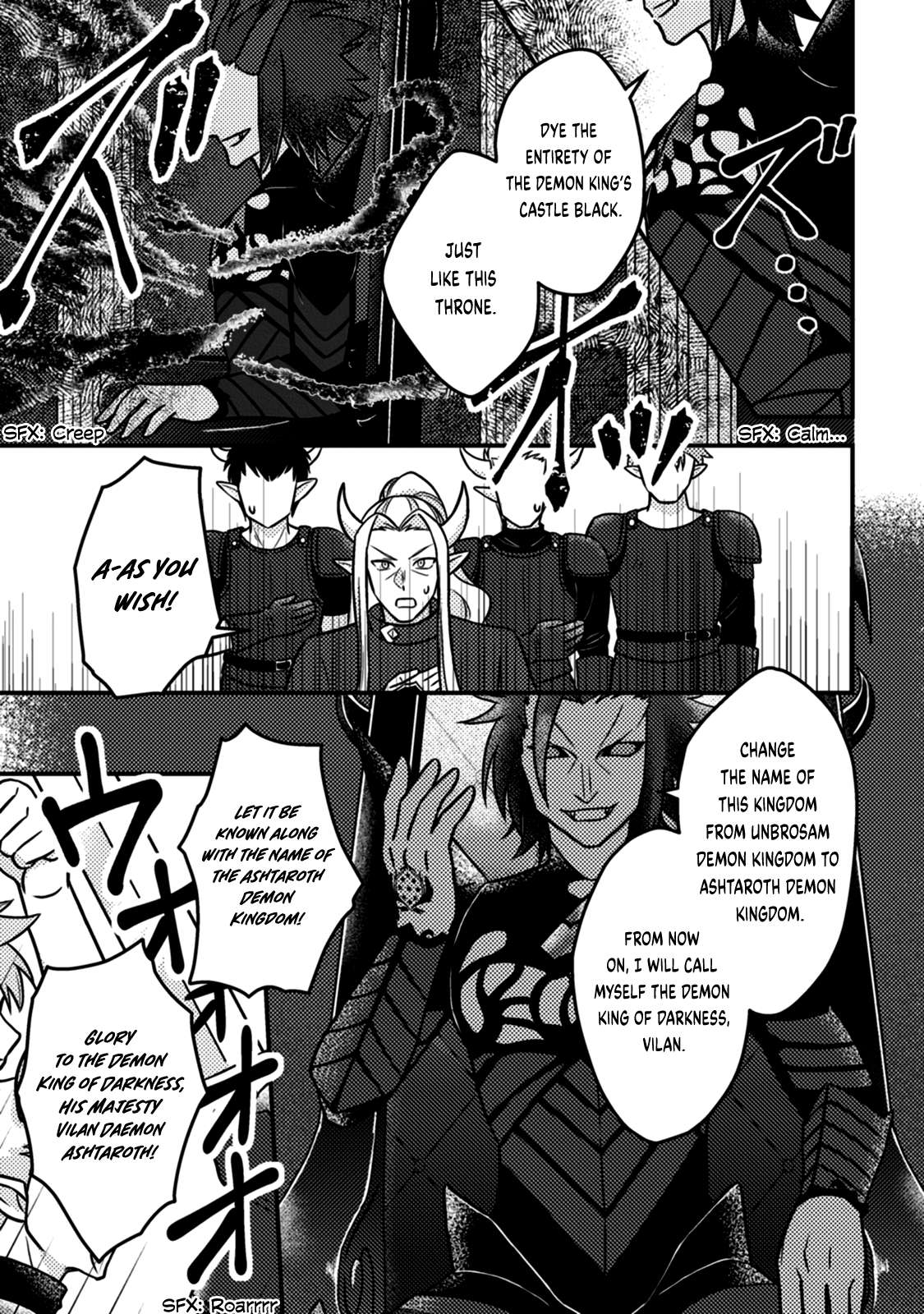 Page 2 of Chapter 15.3
