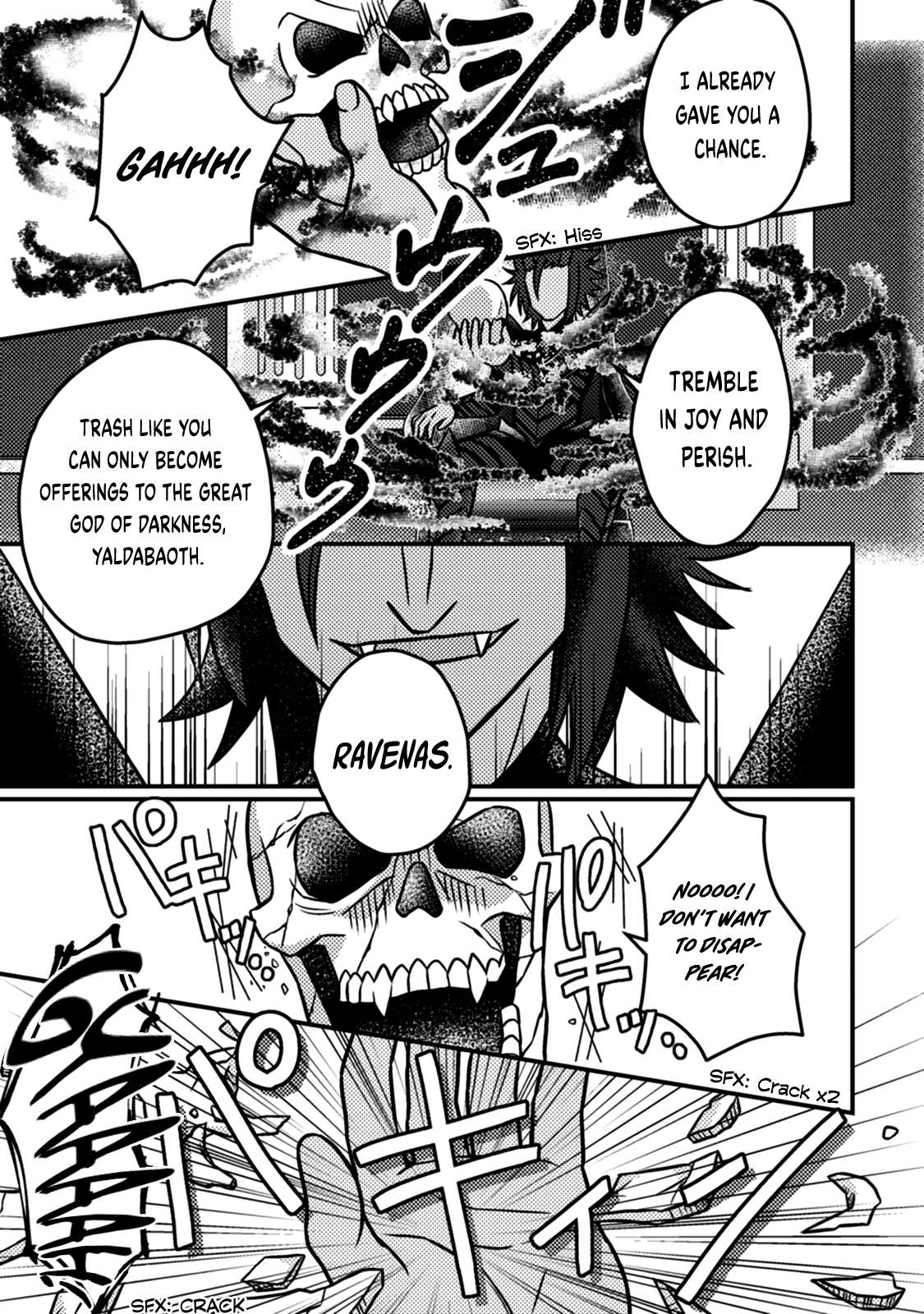Page 6 of Chapter 15.3