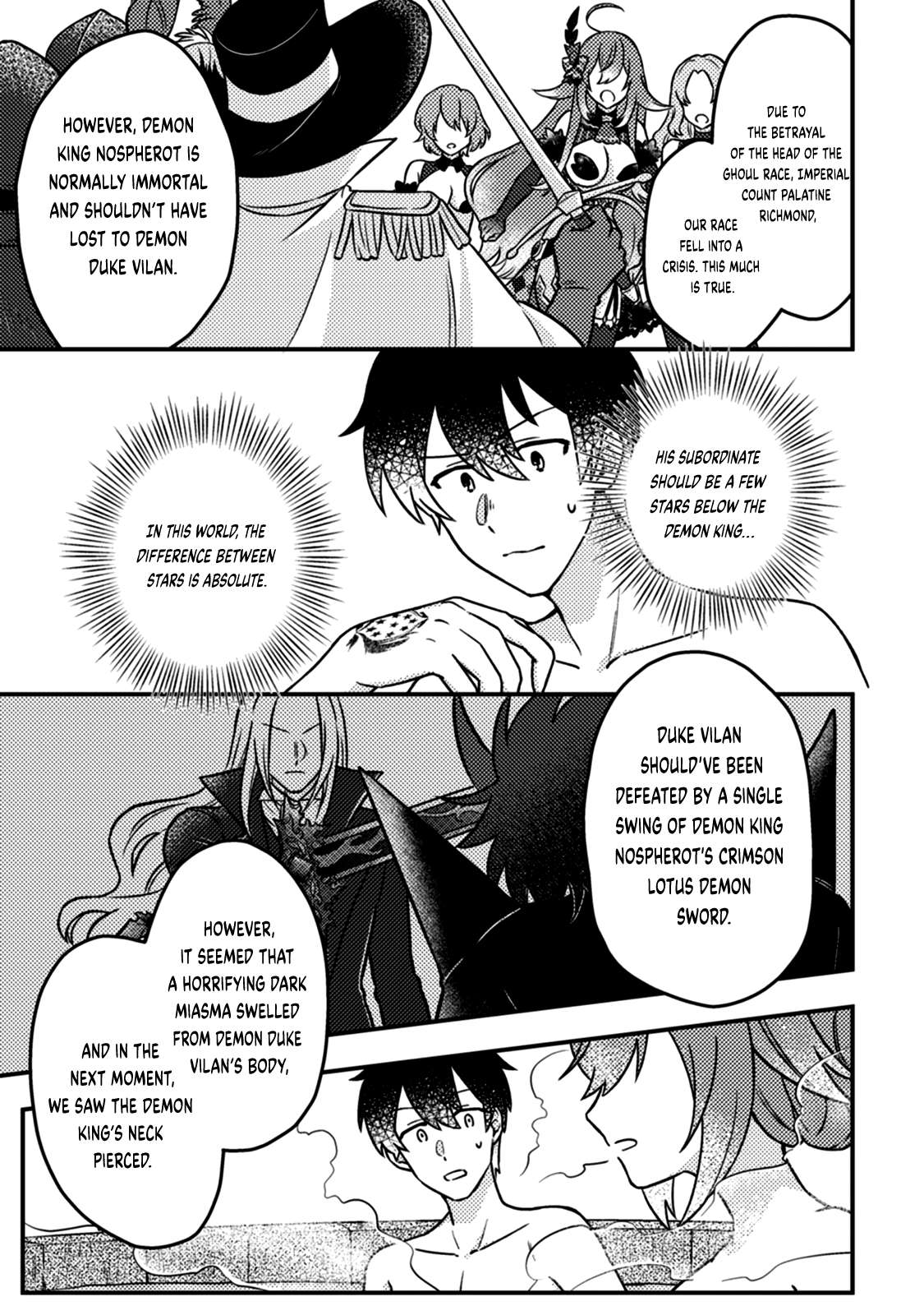 Page 2 of Chapter 15.2