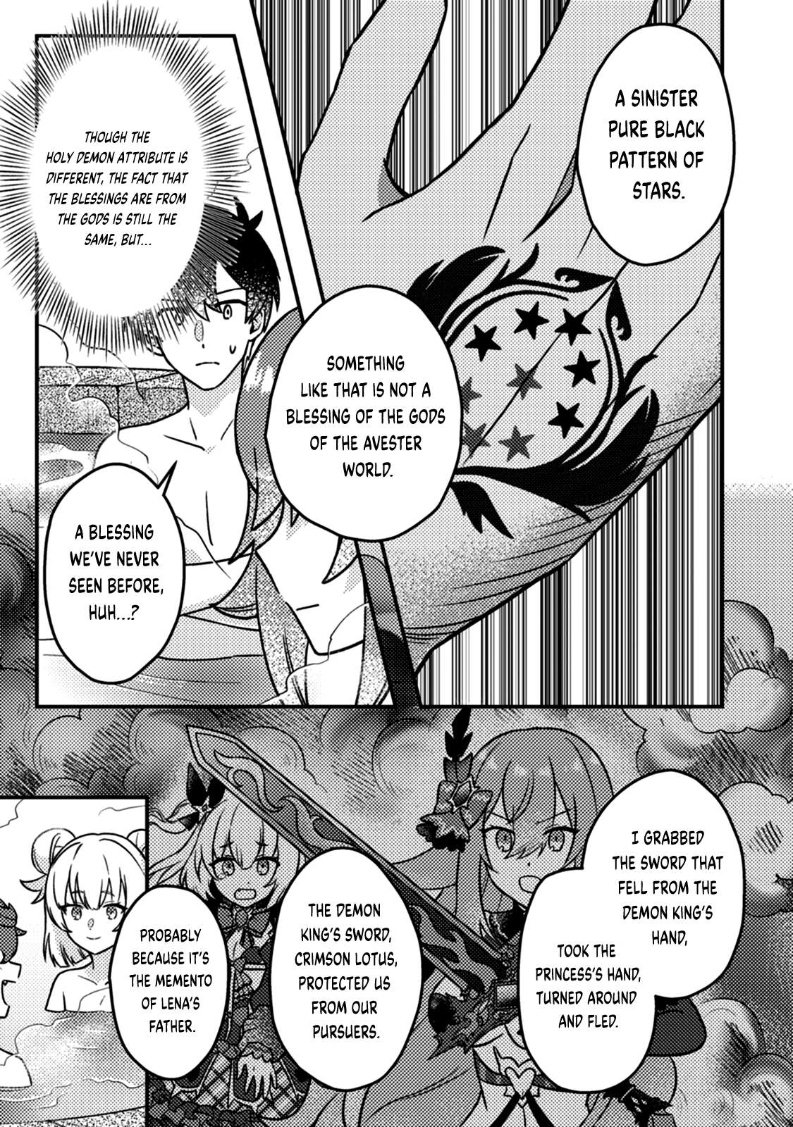 Page 4 of Chapter 15.2